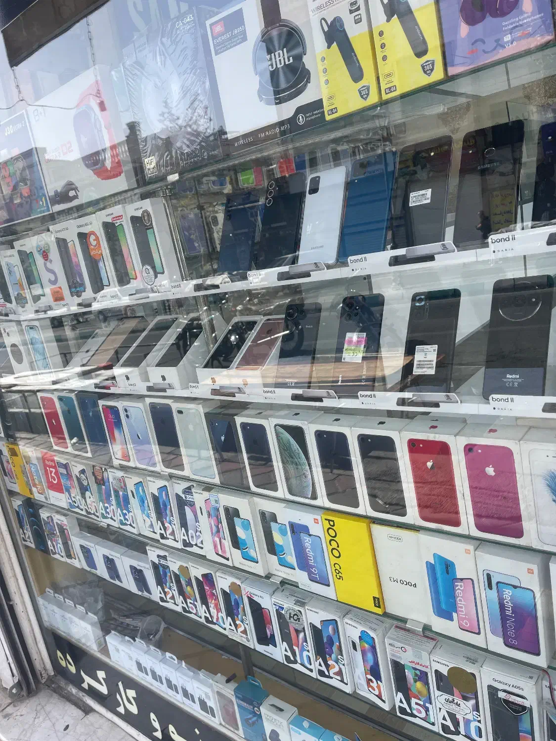 خریدار تمامی مدل گوشی نو و کار کرده|موبایل|تهران, تهرانپارس شرقی|دیوار