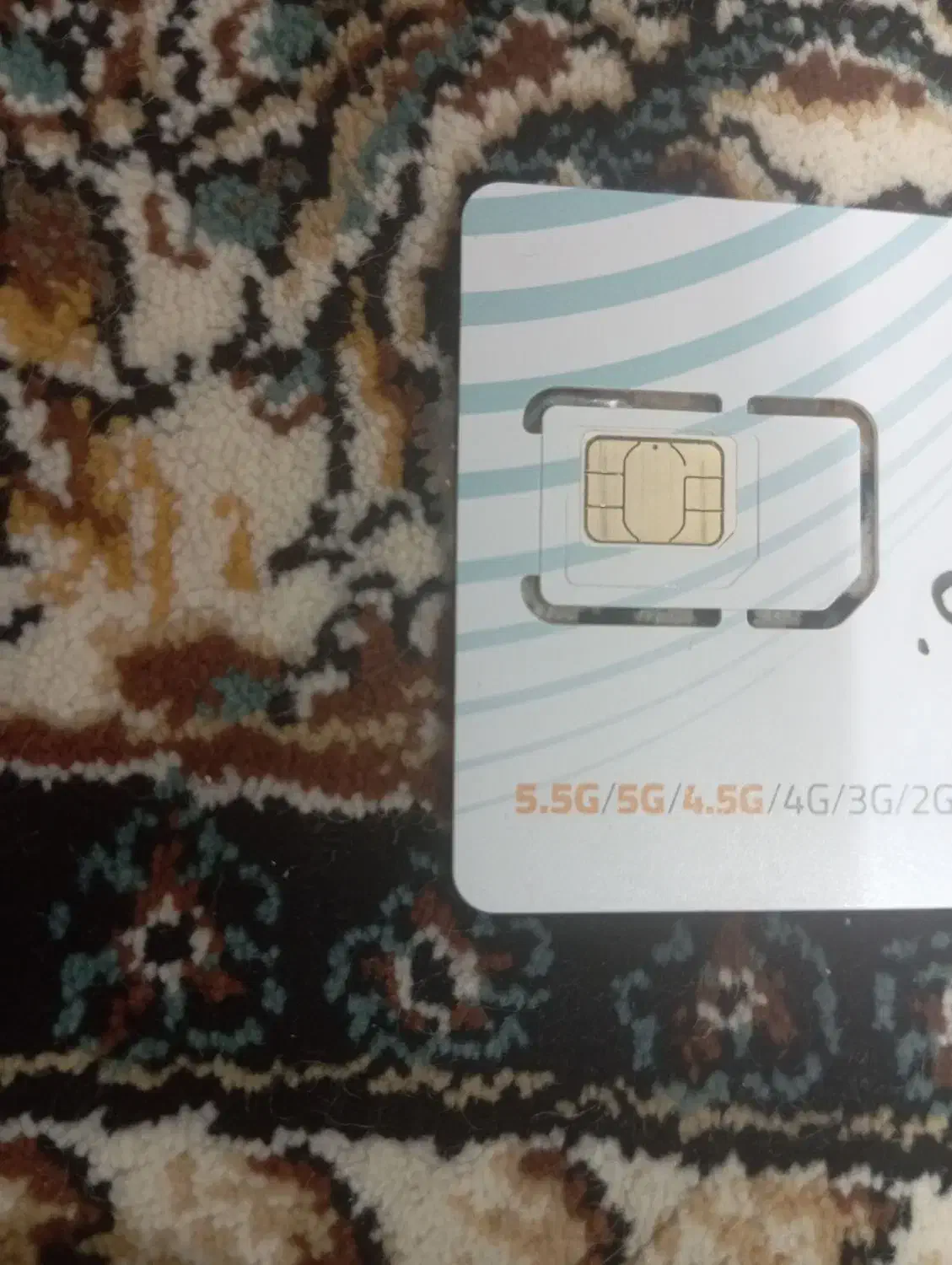 خط همراه|سیم‌کارت|قم, ولیعصر|دیوار