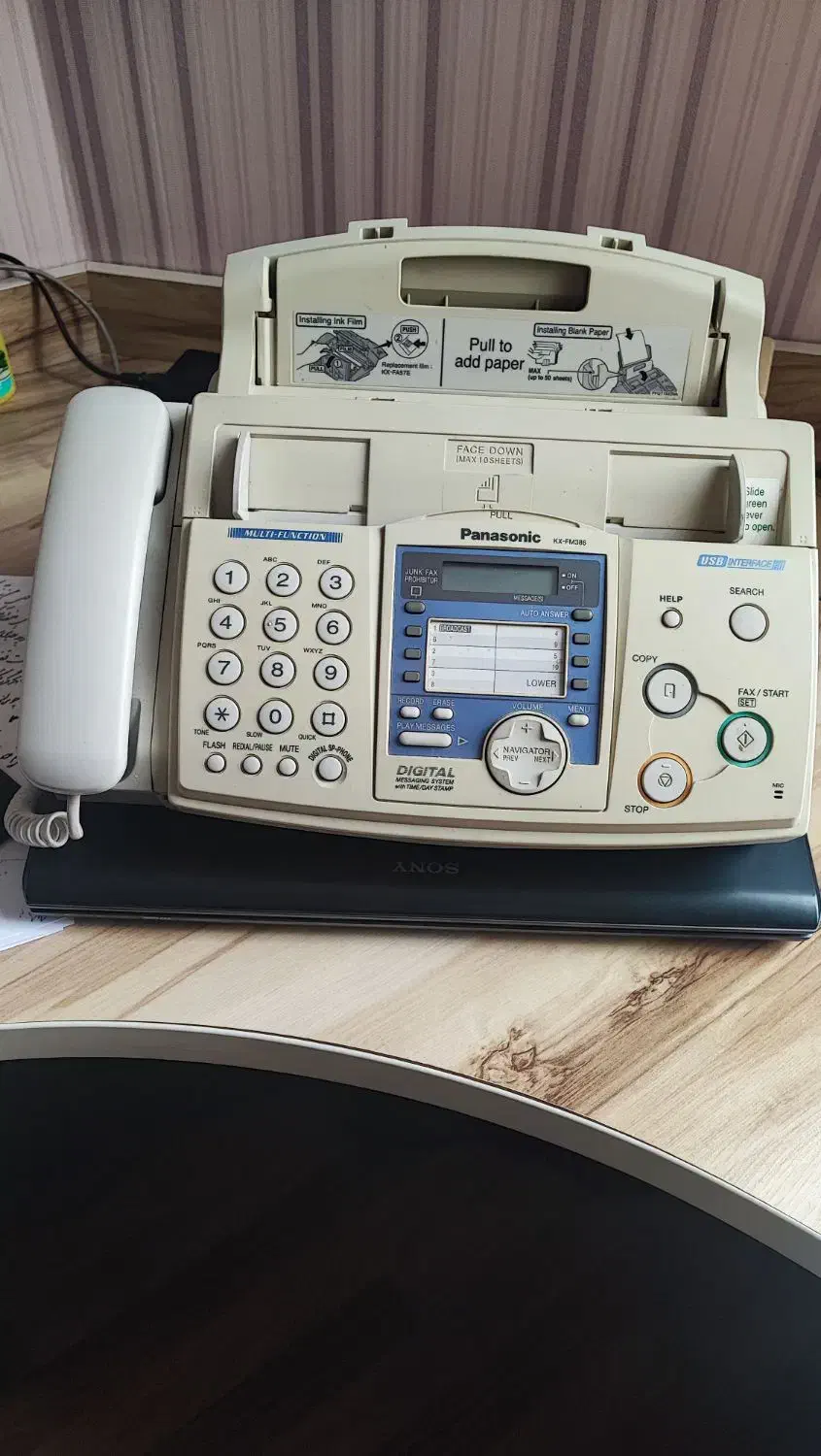 دستگاه فکس و کپی پاناسونیک مدل KX-FM386|پرینتر، اسکنر، کپی، فکس|تبریز, |دیوار