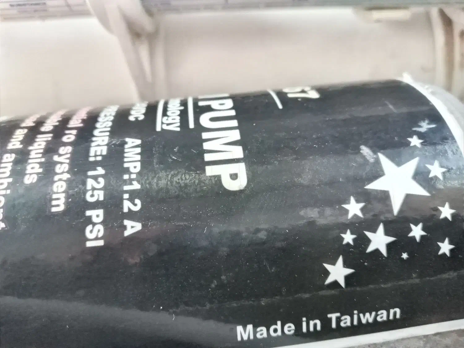 دستگاه تصفیه آب تایوانی|آبسردکن و تصفیه آب|بابل, |دیوار