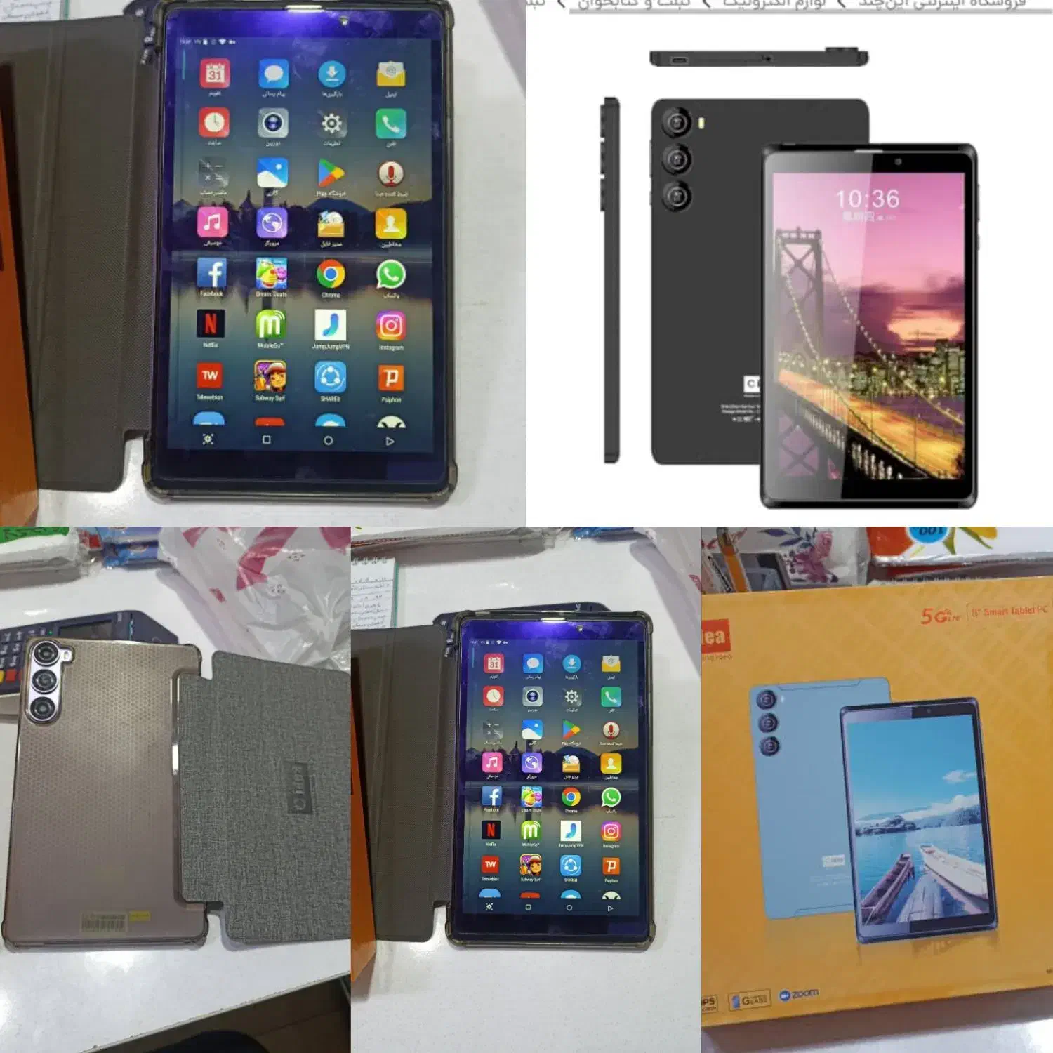 فروش یا معاوضه تبلت|تبلت|بانه, |دیوار