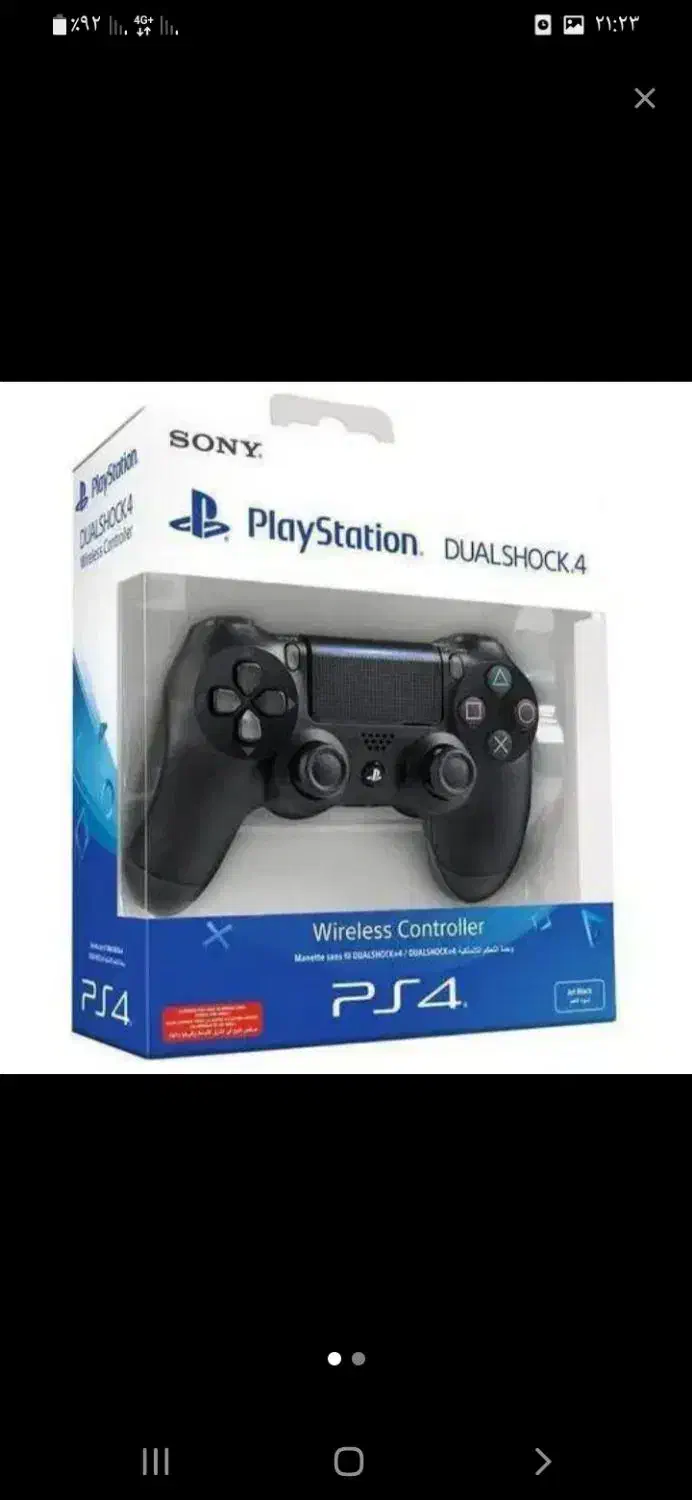 دسته پلی استیشن ps4|کنسول، بازی ویدئویی و آنلاین|تهران, نارمک جنوبی|دیوار