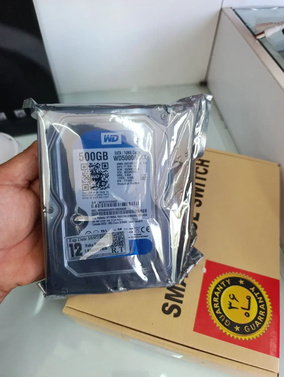 پک دوربین آی پی 5مگاپیکسل جهت تایید اماکن تحت شبکه|دوربین مداربسته|اصفهان, فجر|دیوار