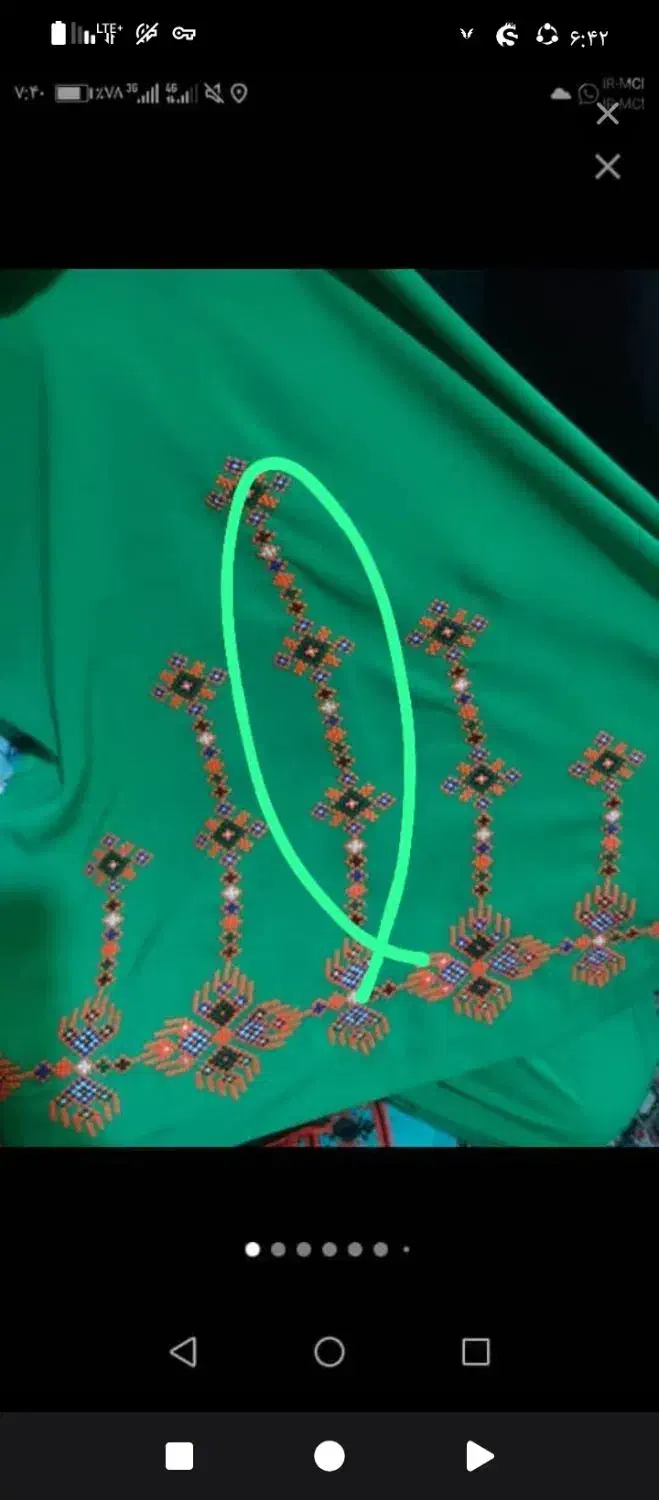 سوزن دوزی|لباس|سراوان, |دیوار