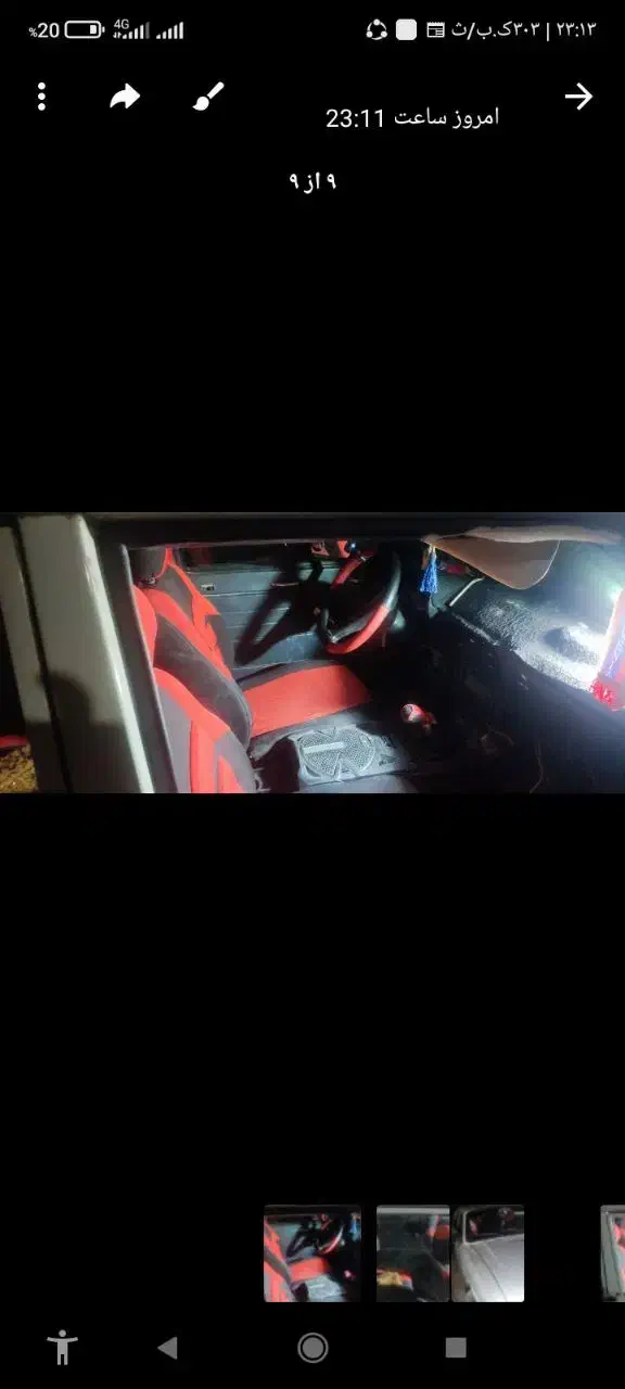 پیکان|خودرو سواری و وانت|جلگه ماژان, |دیوار