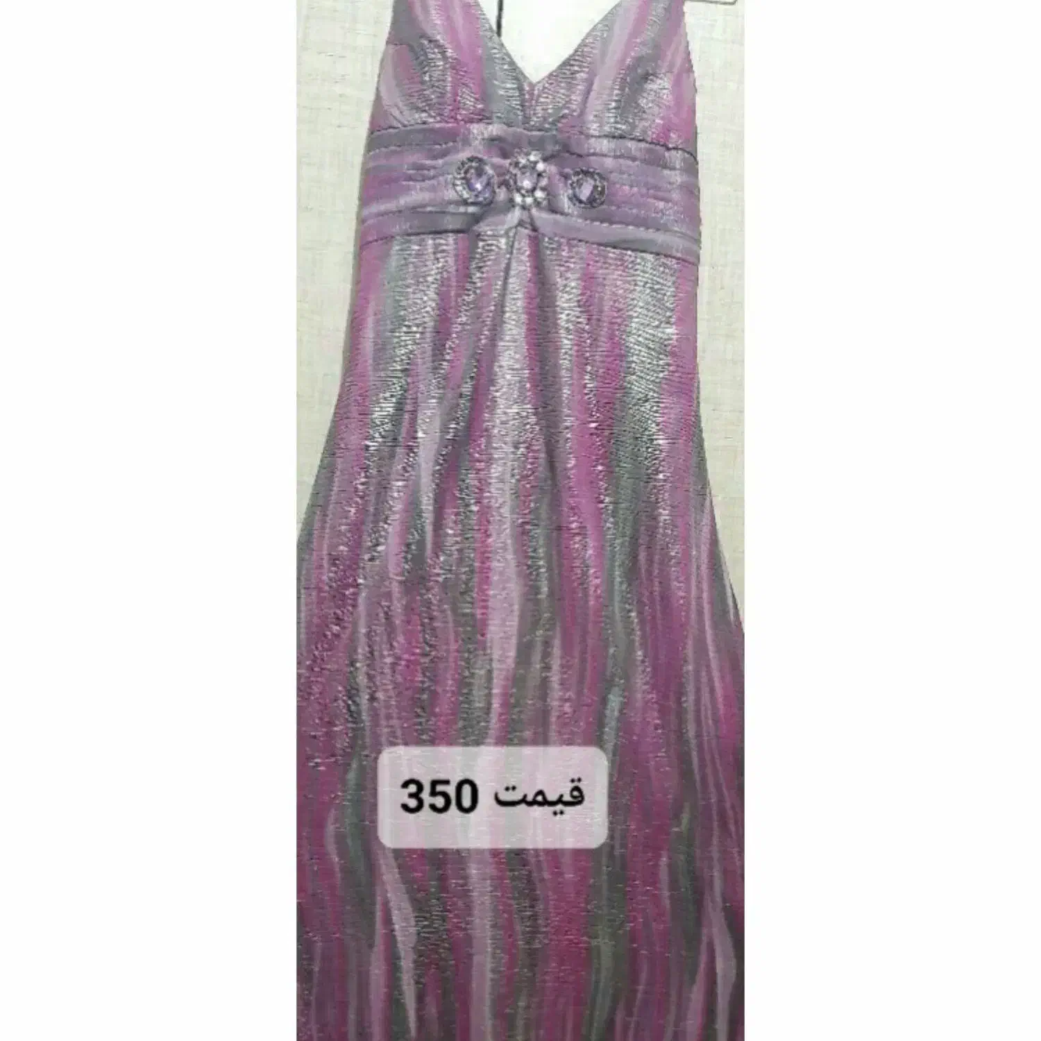 لباس مجلسی زنانه|لباس|ازنا, |دیوار