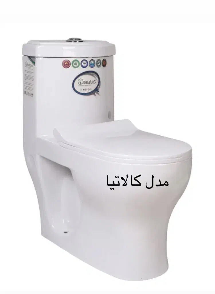 توالت فرنگی|لوازم سرویس بهداشتی|ملایر, |دیوار