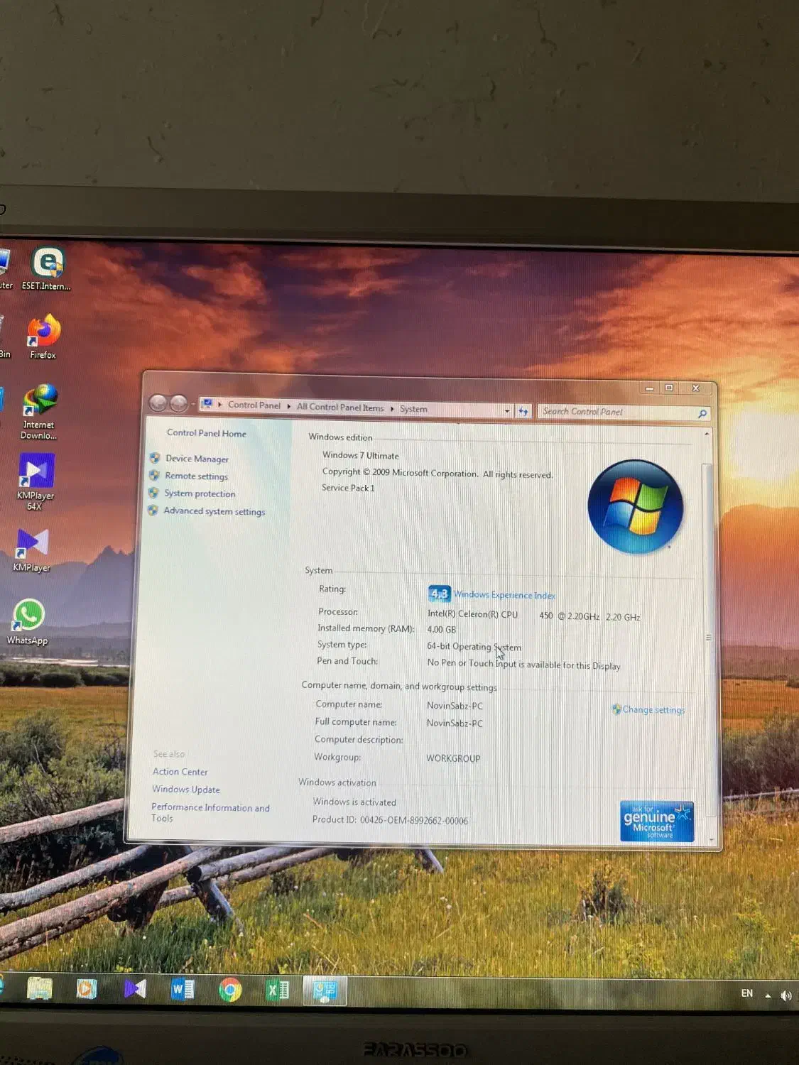 سیستم کامل و سالم|رایانه رومیزی|اصفهان, پوریای ولی|دیوار
