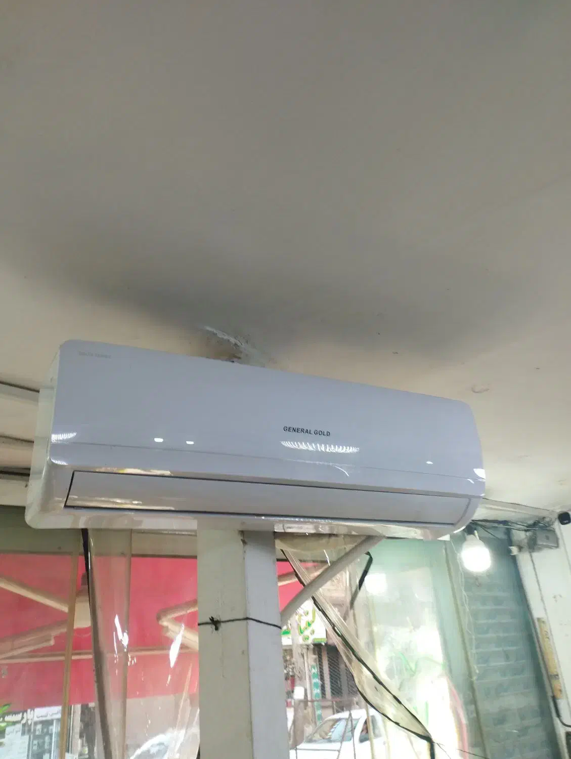 کولر|کولر گازی و فن‌کوئل|رشت, باهنر|دیوار