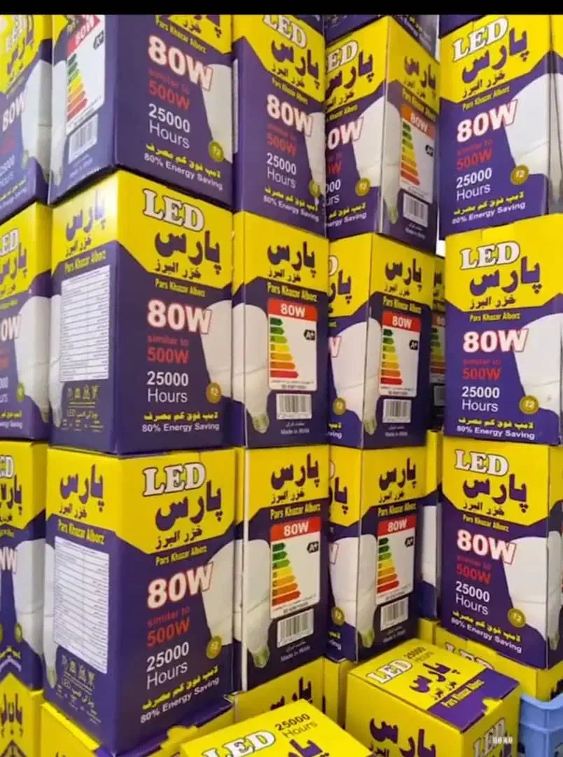 لامپ با یک سال گارانتی|لامپ و چراغ|پارس‌آباد, |دیوار