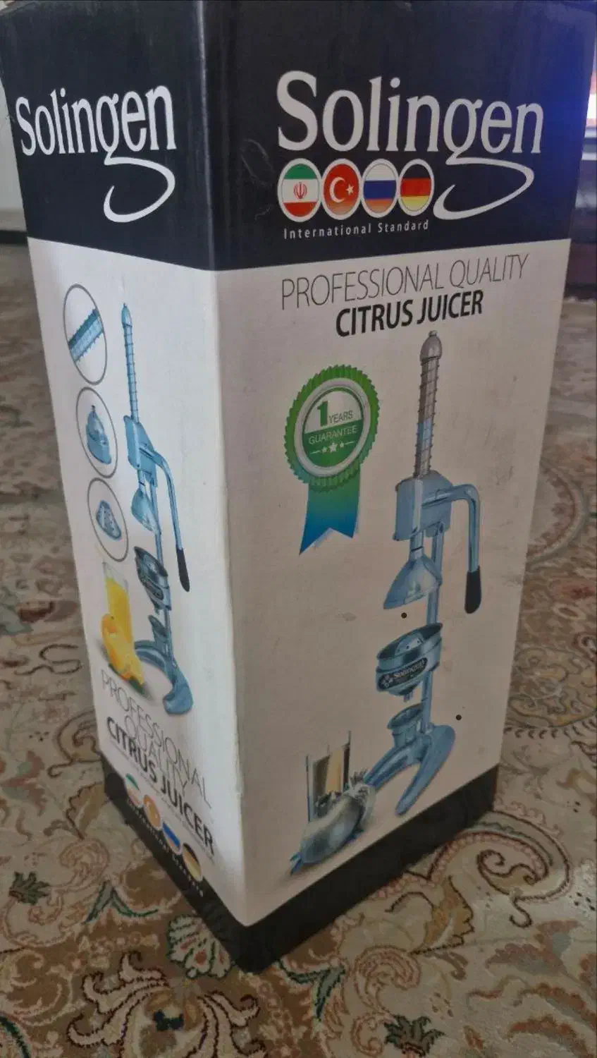 آبمیوه گیری|آبمیوه‌گیر و آب‌مرکبات‌گیر|قائم‌شهر, |دیوار