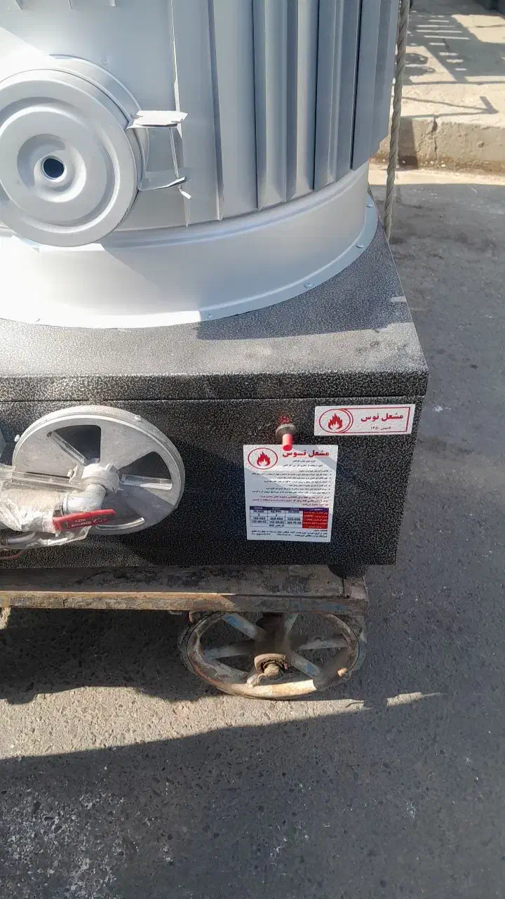 بخاری کارگاهی مدل 450 مشعل توس|بخاری، هیتر، شومینه|تهران, شهرک ابوذر|دیوار