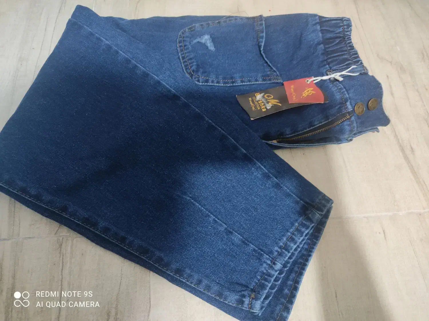 شلوار زنانه سایز 46تا48|لباس|سلماس, |دیوار