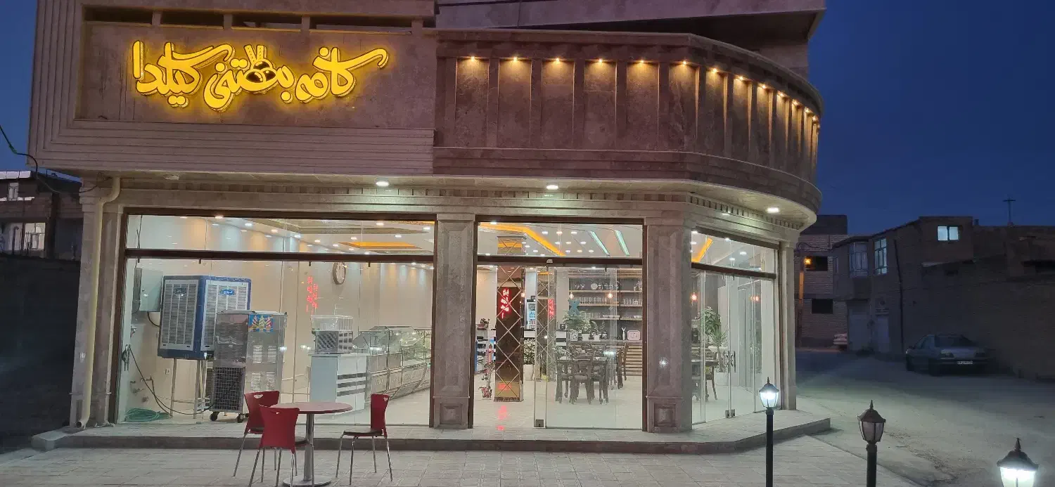 اجاره مغازه|اجارهٔ مغازه و غرفه|بروجن, |دیوار