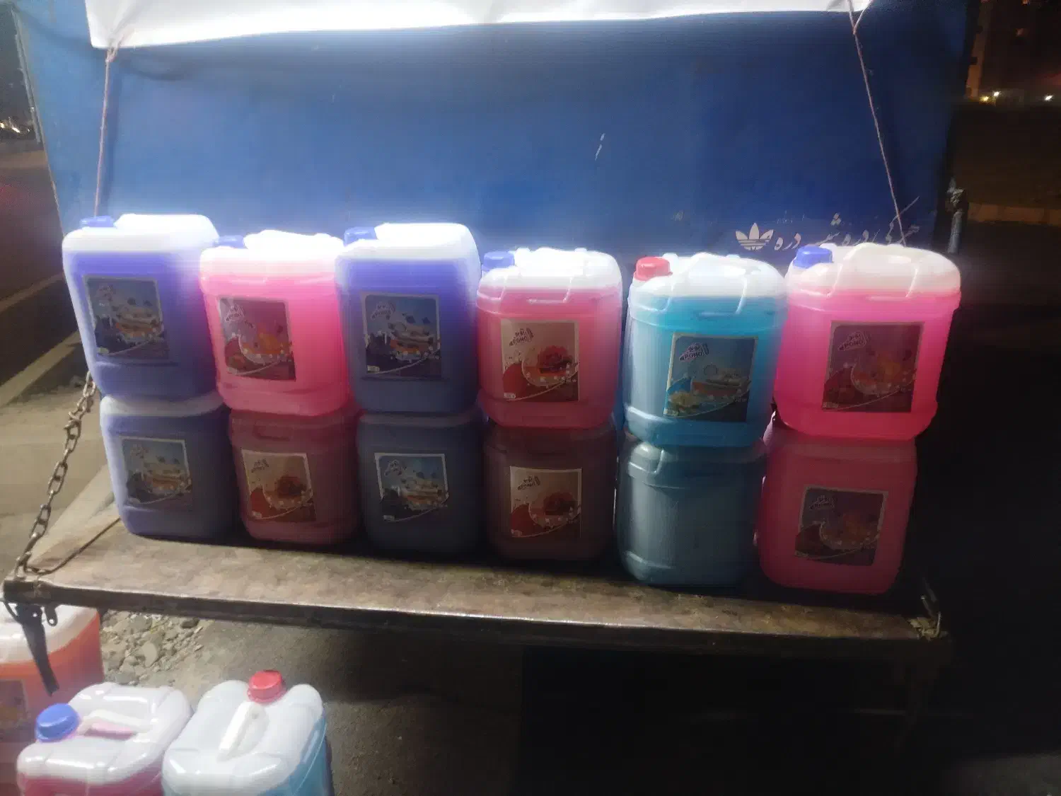 مایع های شوینده  پونو با غلظت بالا|مواد شوینده و دستمال کاغذی|سمنان, |دیوار