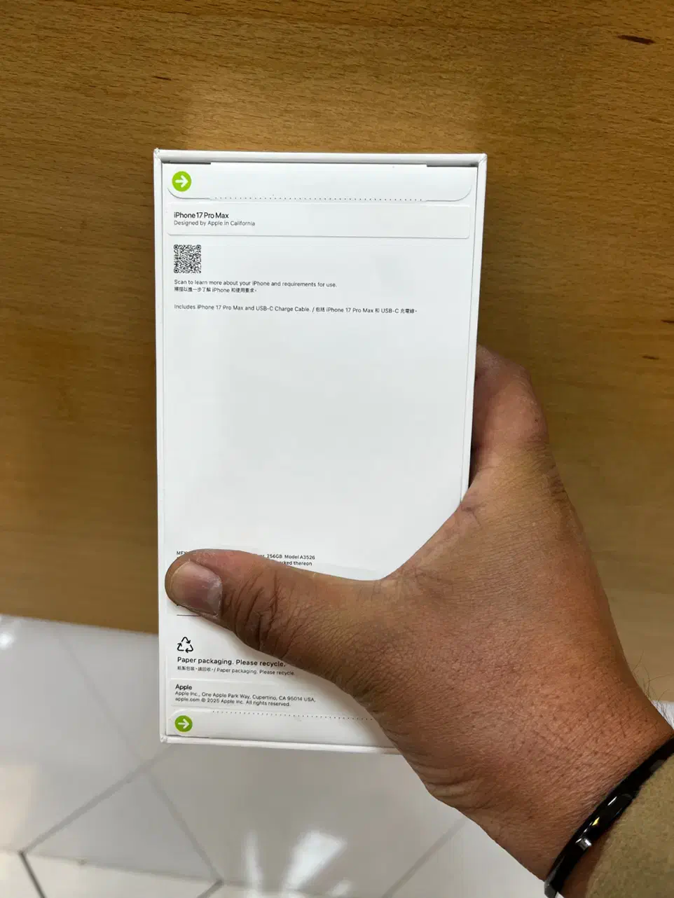 آیفون ۱۷ پرومکس|موبایل|بیرجند, |دیوار