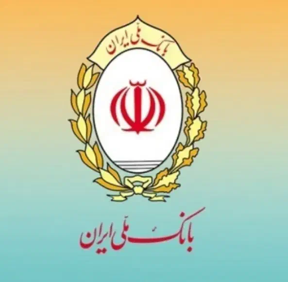 امتیاز وام مهربانی بانک ملی 4 درصد فوری|کارت هدیه و تخفیف|کرج, فاز ۲ مهرشهر|دیوار