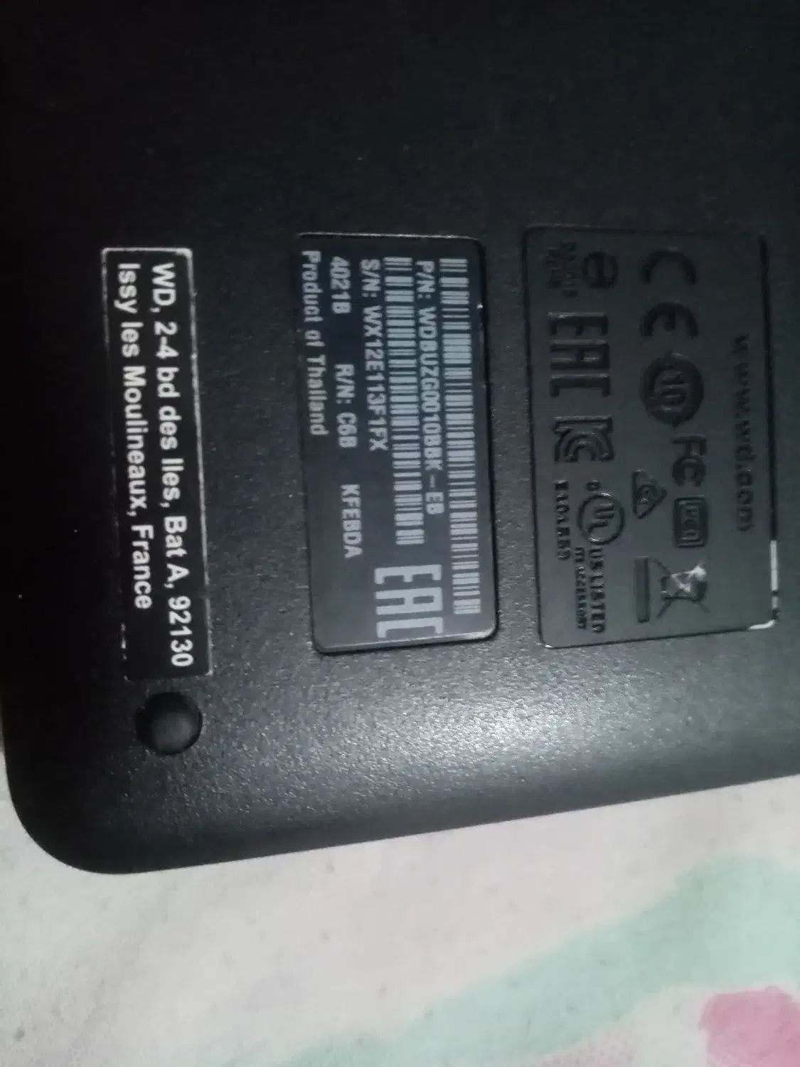 هارد 1ترا دبلیو دی|قطعات و لوازم جانبی رایانه|کرج, شاهین‌ویلا|دیوار