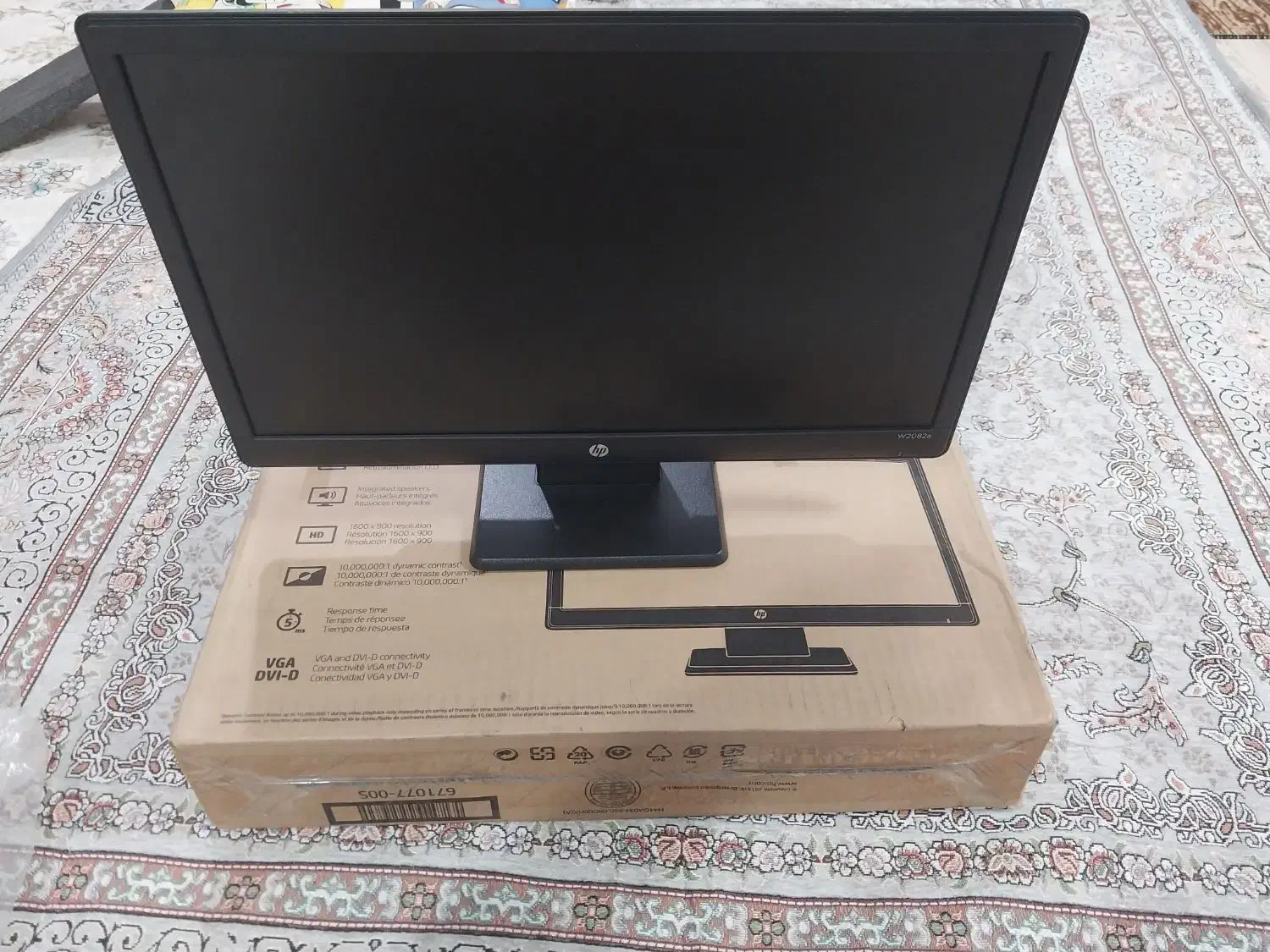 مانیتور اچ پی ۲۰اینچ|قطعات و لوازم جانبی رایانه|اردبیل, |دیوار