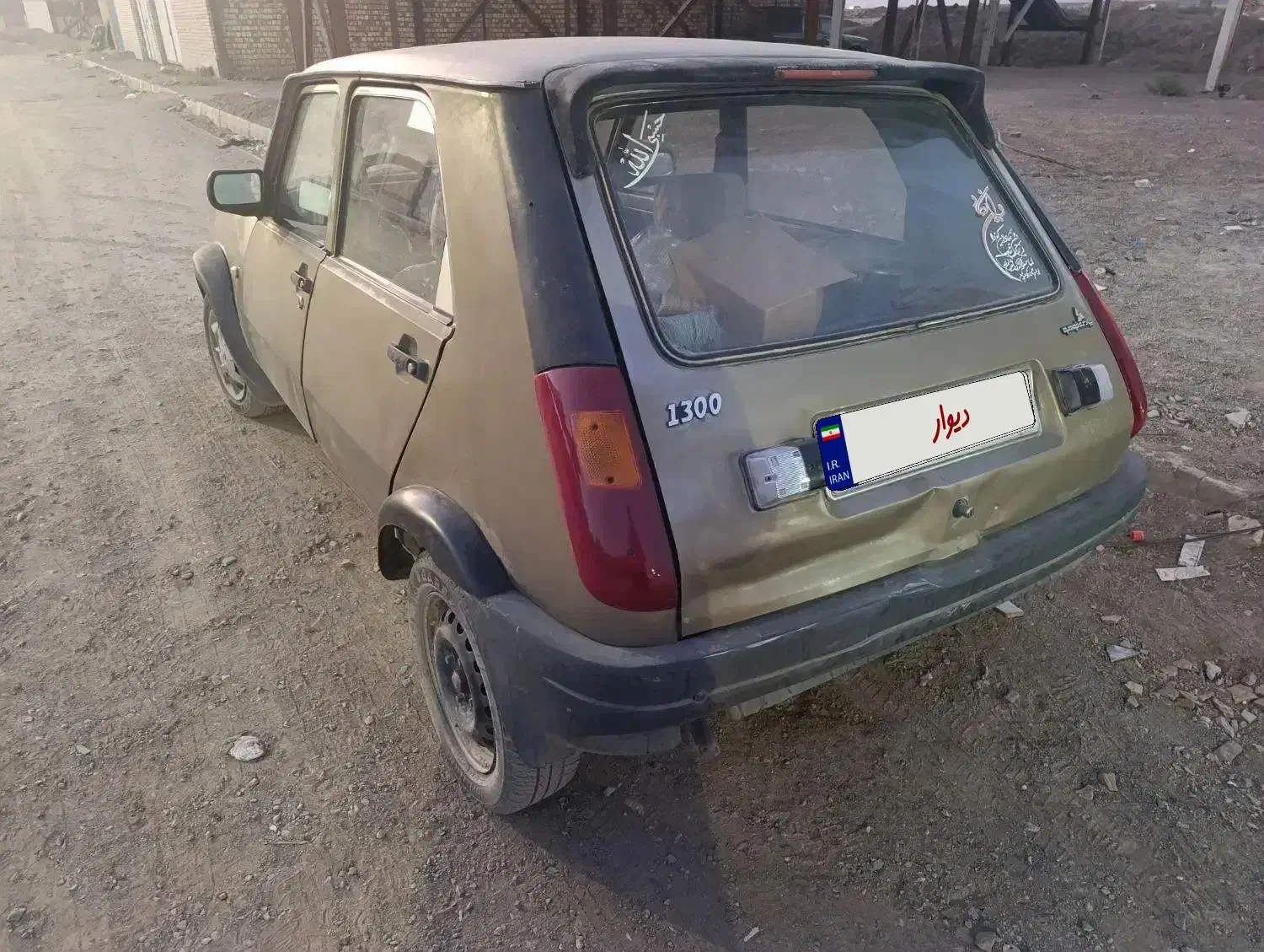 پی کی|خودرو سواری و وانت|بیرجند, |دیوار