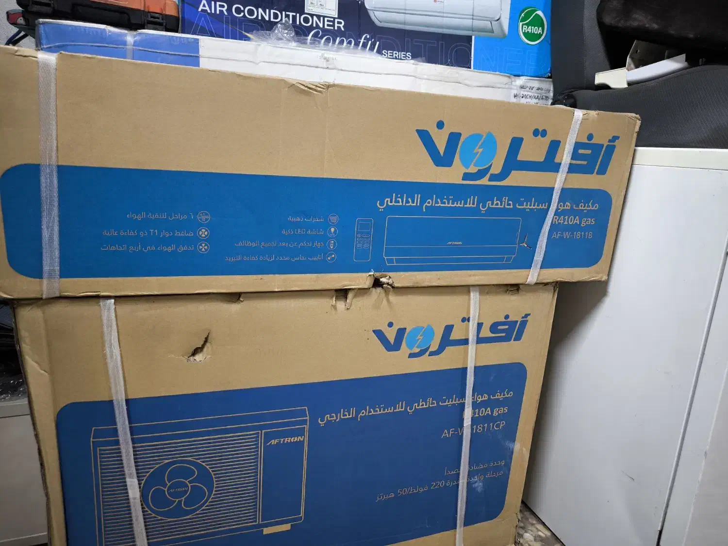 کولر اسپلیت 18هزار|کولر گازی و فن‌کوئل|بندر کنگان, |دیوار