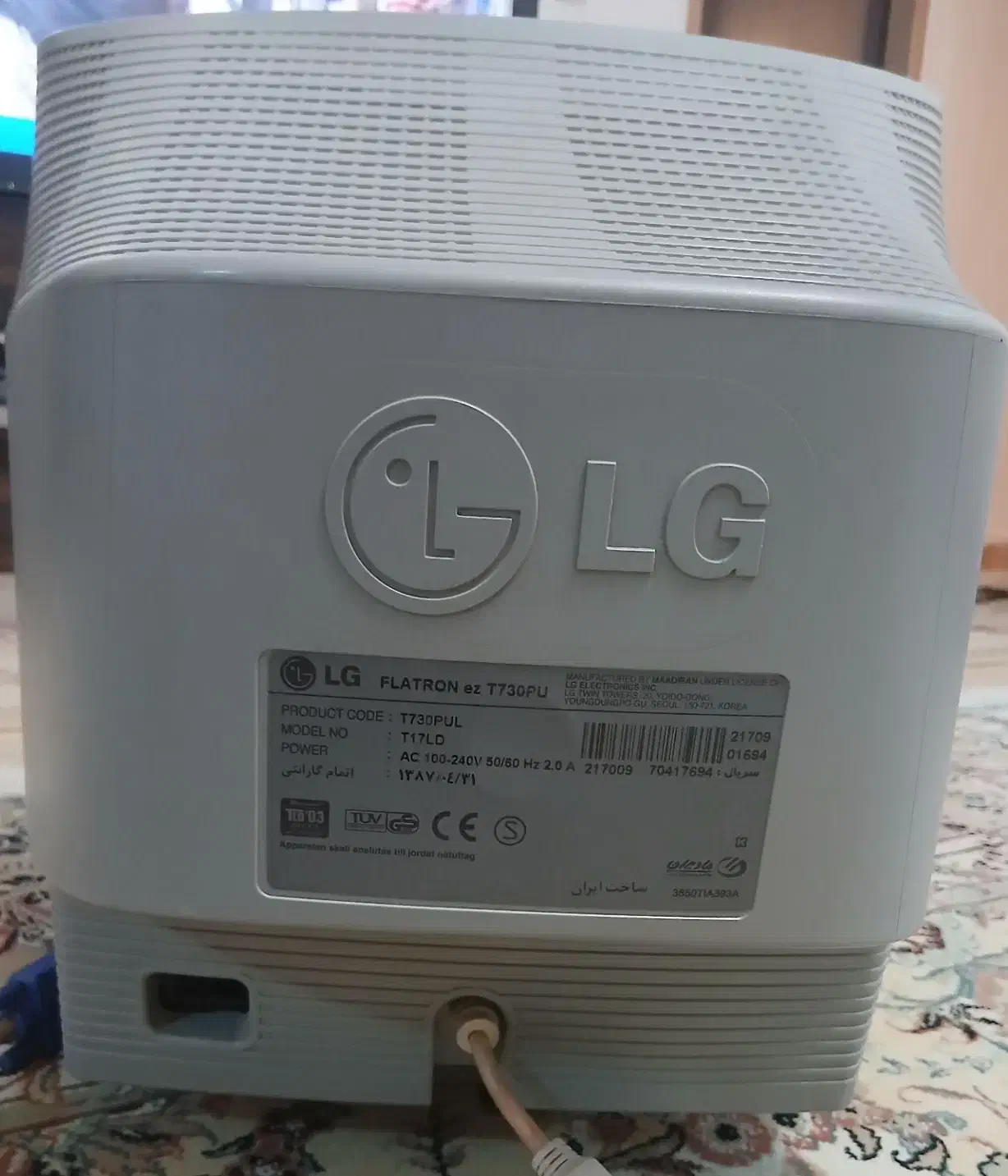 مانیتور ال جی ۱۹ اینچ|قطعات و لوازم جانبی رایانه|کرمانشاه, |دیوار