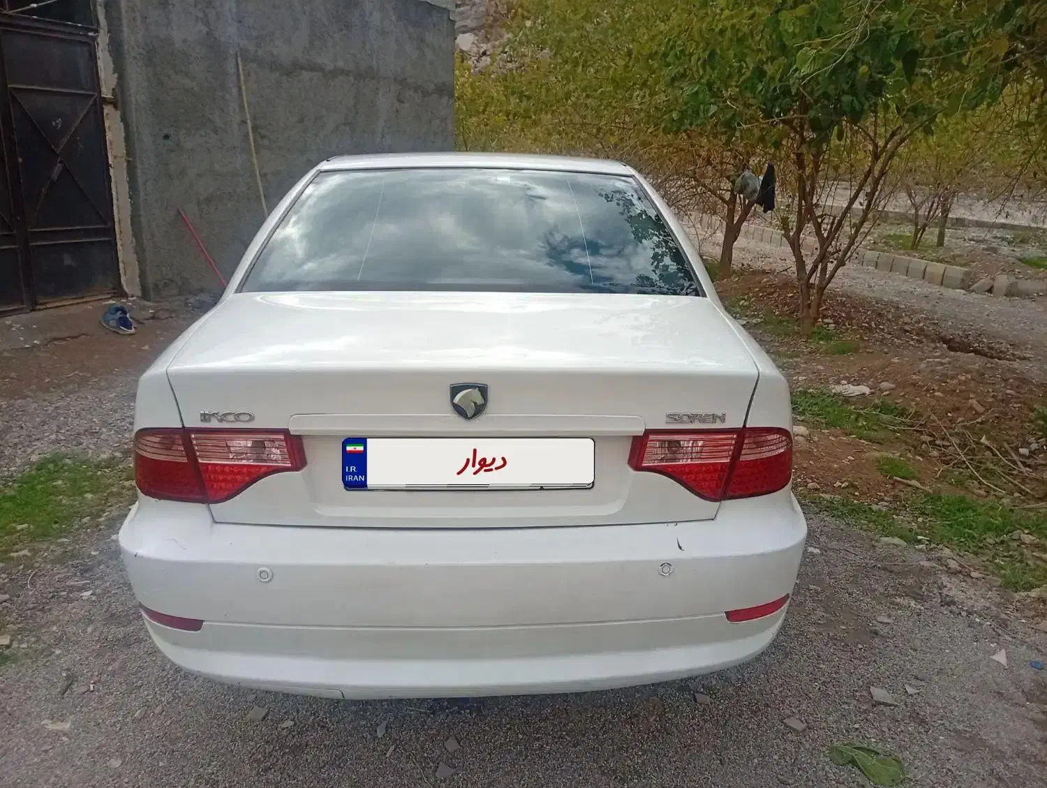 سمند مدل 94|خودرو سواری و وانت|آبدانان, |دیوار