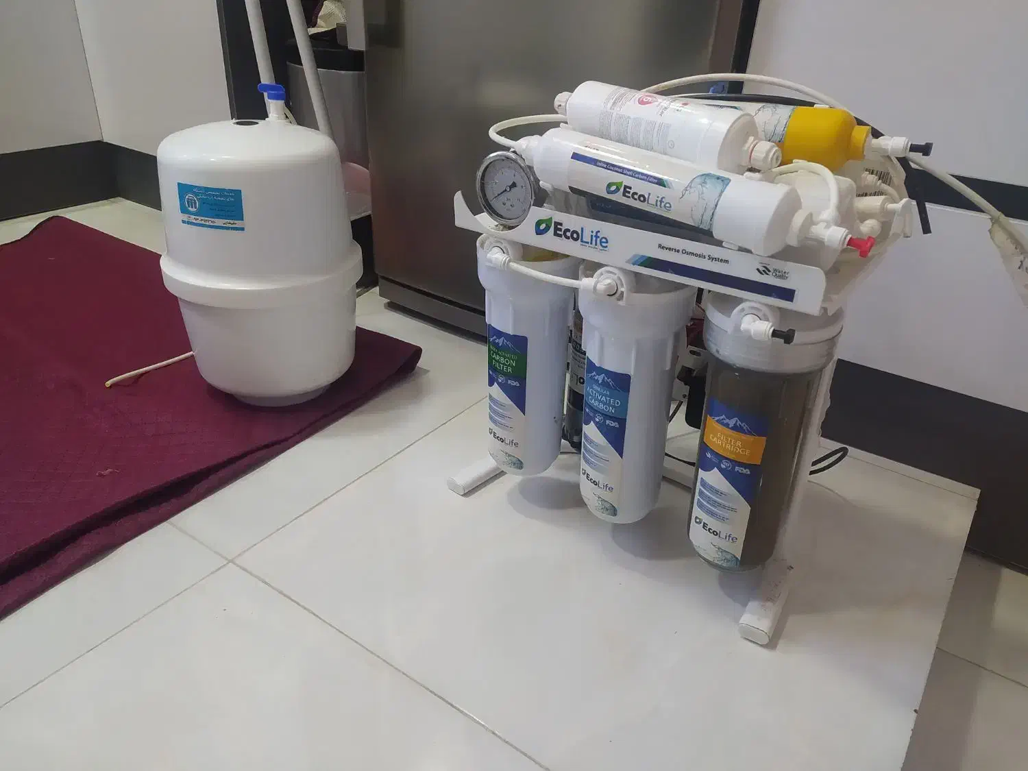 دستگاه تصفیه آب|آب‌سردکن و تصفیه آب|کرمان, |دیوار