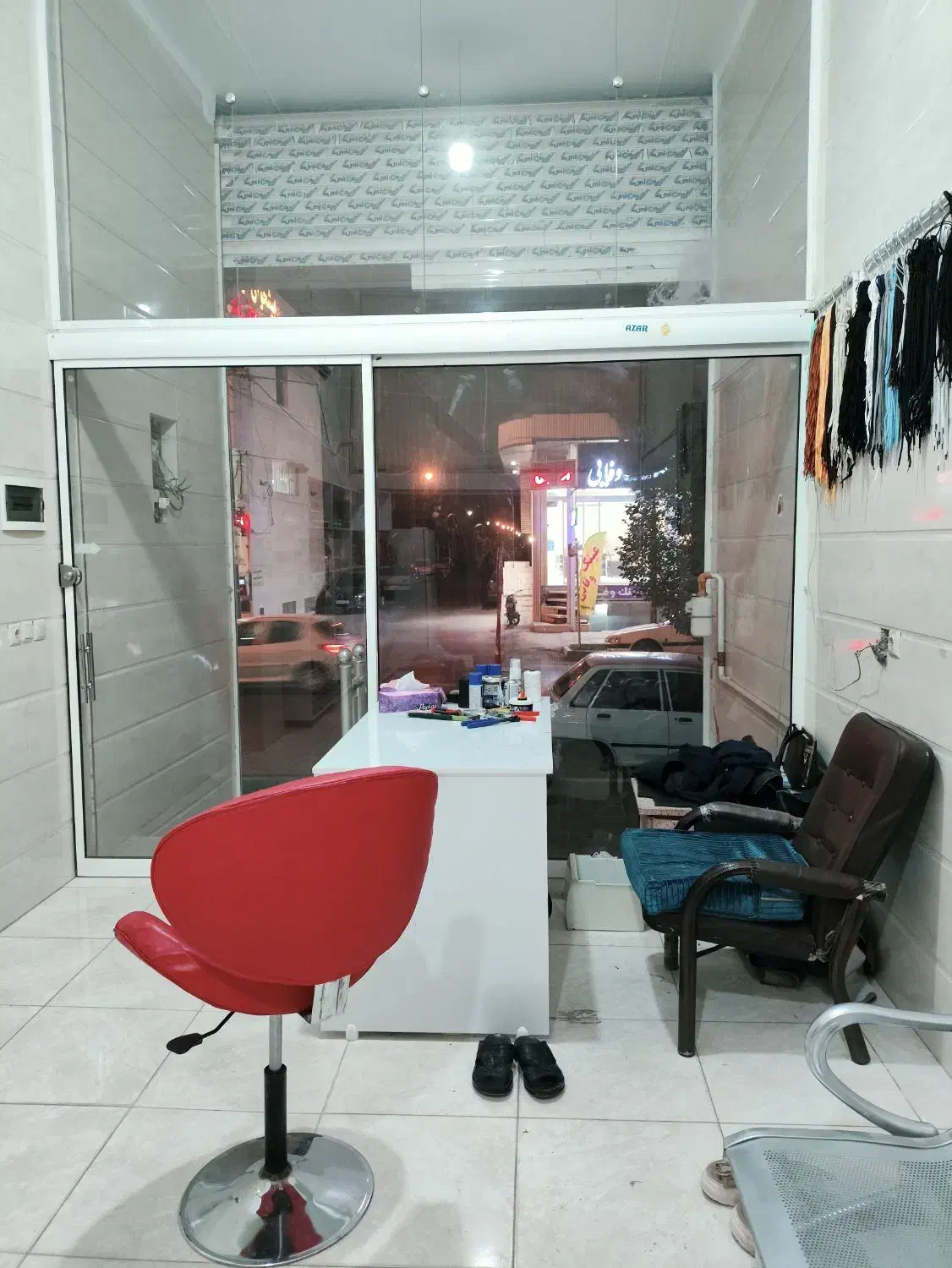 تعمیر کیف کفش و غیره|کیف، کفش، کمربند|یزد, |دیوار