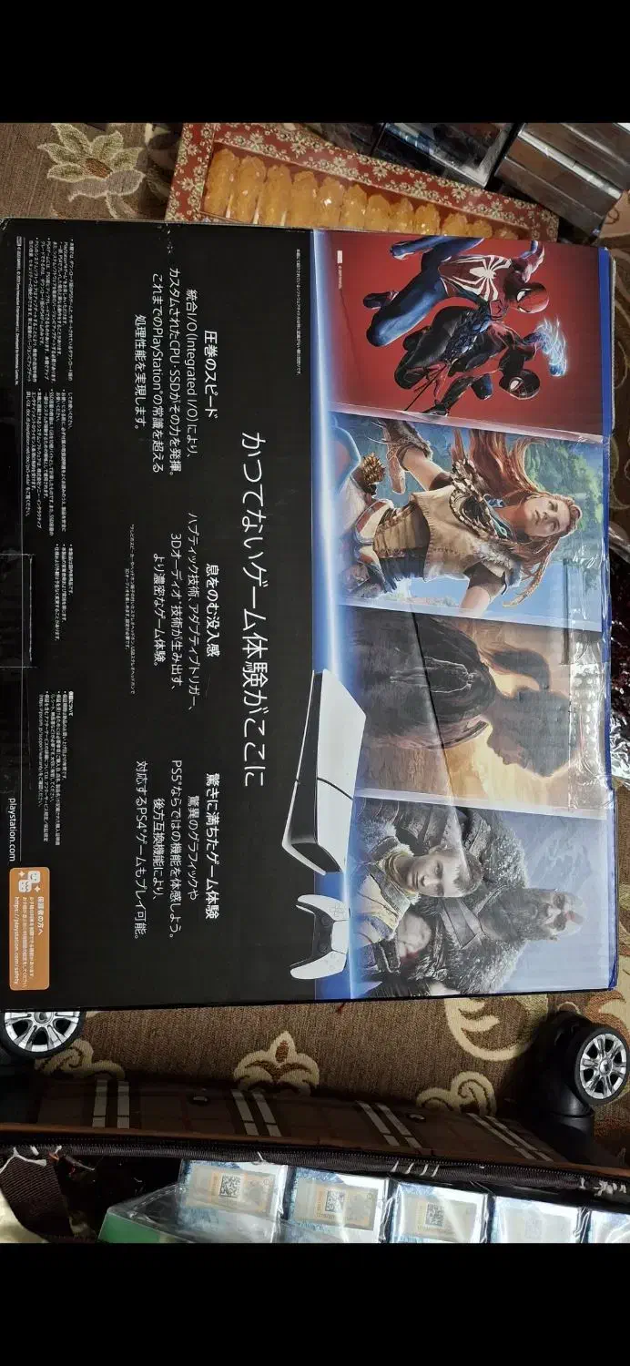 ps5|کنسول، بازی ویدئویی و آنلاین|شهر ری, دیلمان|دیوار