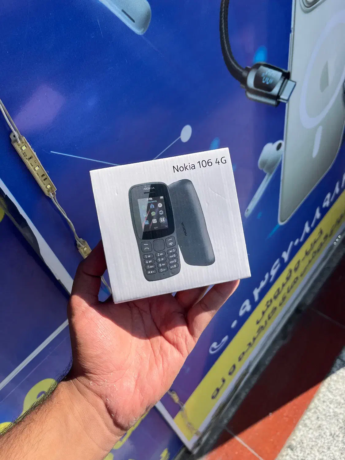 نوکیا ۱۰۶ ویتنام|موبایل|شیراز, فرگاز|دیوار