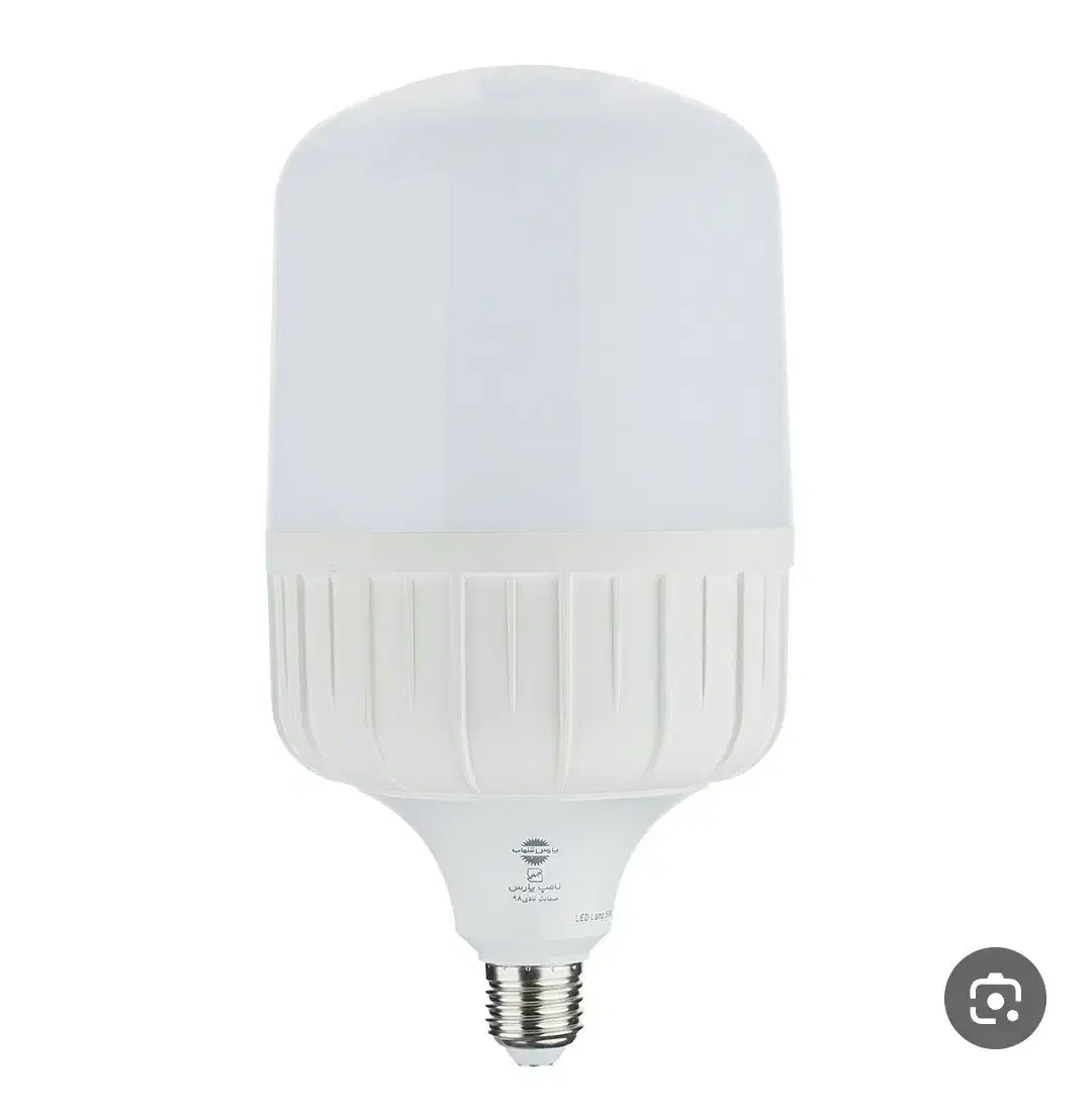 سالم کردن لامپ ۶۰وات و۸۰ وات ال ای دی|لامپ و چراغ|زاهدان, |دیوار