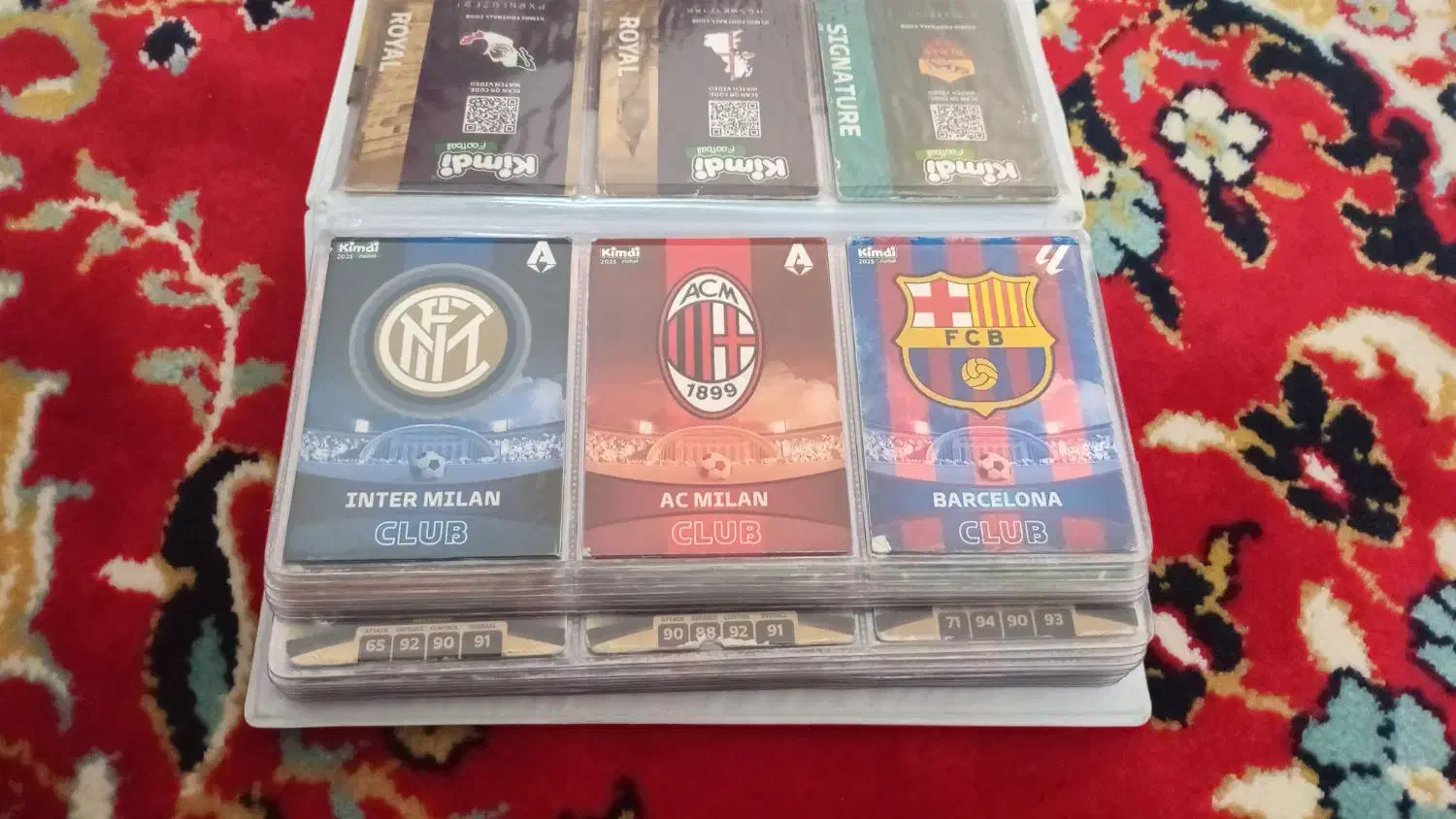 کیمدی|اسباببازی|نیشابور, تریا پارک|دیوار