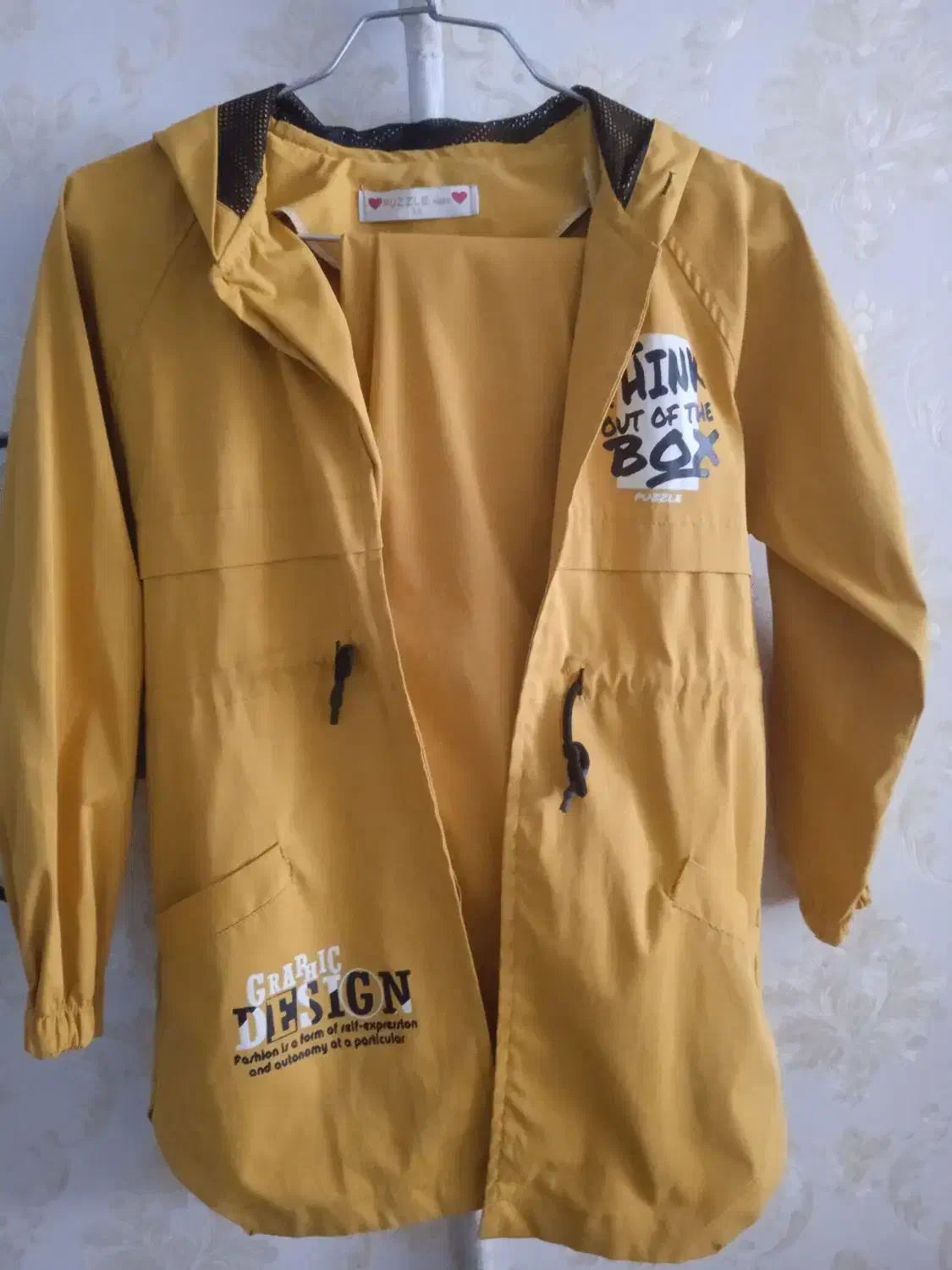 لباس|لباس|رباطکریم, آدران|دیوار