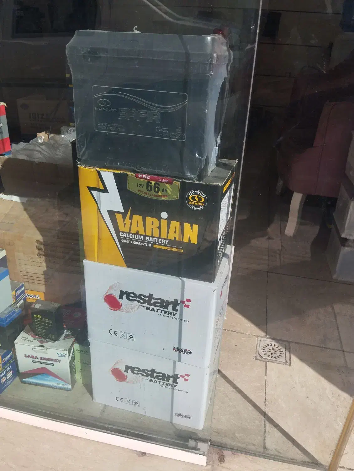 امداد باتری جی|قطعات یدکی و لوازم جانبی|تهران, جی|دیوار