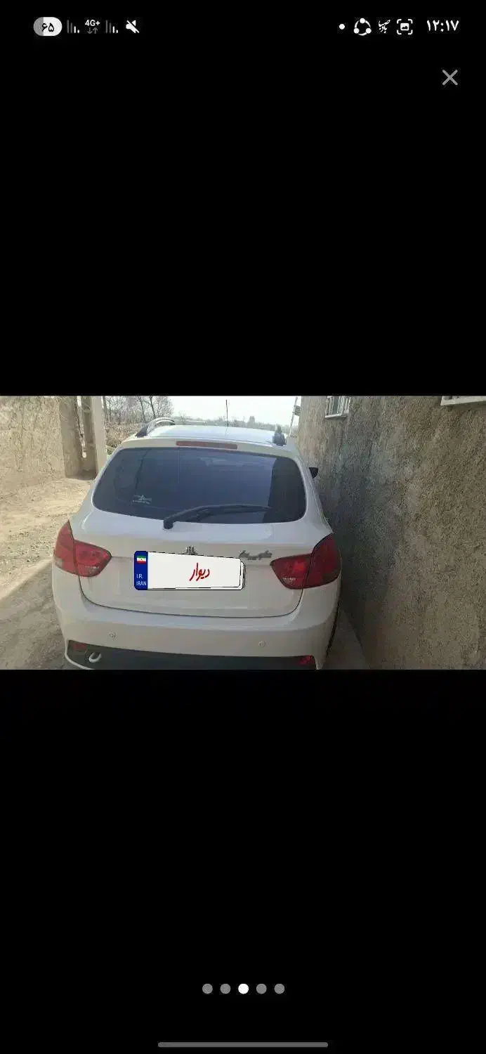 کوییک|خودرو کلاسیک|هشتگرد, شهرک راه آهن|دیوار