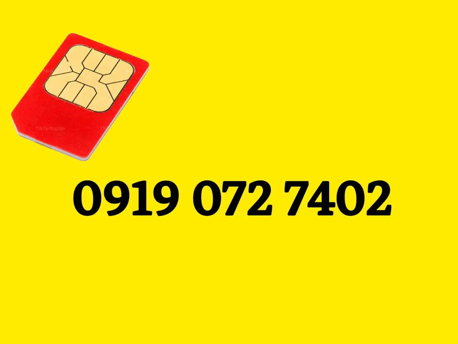 فروش سیمکارت رند همراه اول|سیم‌کارت|رامسر, |دیوار