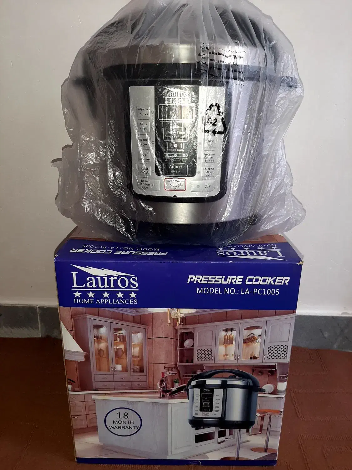 پلوپزچندکاره خارجی|اجاق گاز و لوازم برقی پخت‌وپز|پارس‌آباد, |دیوار