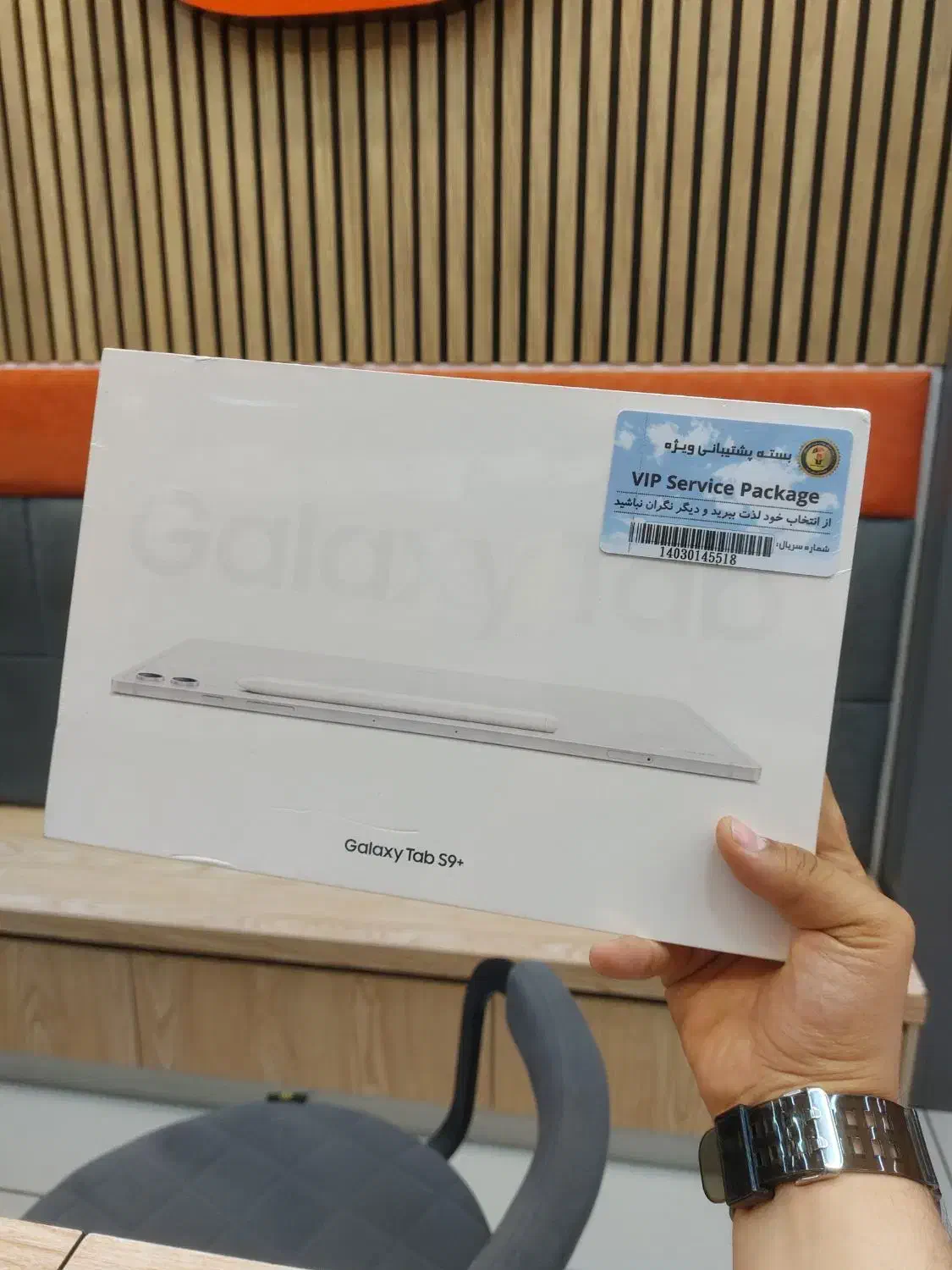 تبلت سامسونگ S9 Plus X816 حافظه 512 رم 12|تبلت|تهران, فردوسی|دیوار