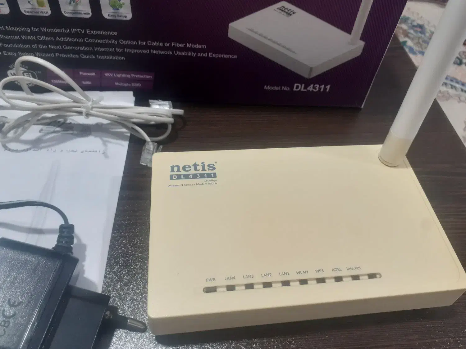 مودم  وای فای نتیس|مودم و تجهیزات شبکه|ساوه, |دیوار