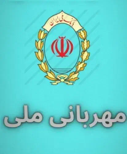 مهربانی|کارت هدیه و تخفیف|بافت, |دیوار