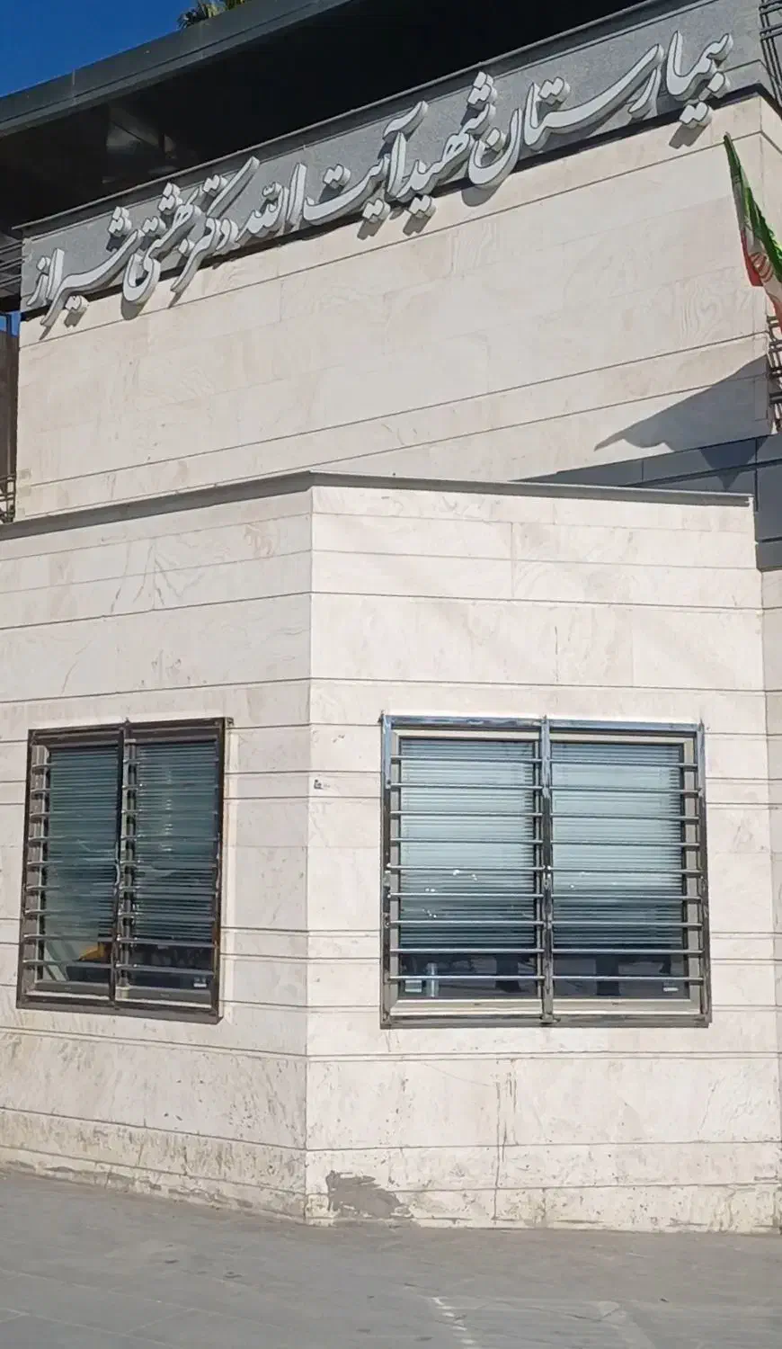 گروه نرده استیل پاییز|خدمات پیشه و مهارت|شیراز, نصر|دیوار