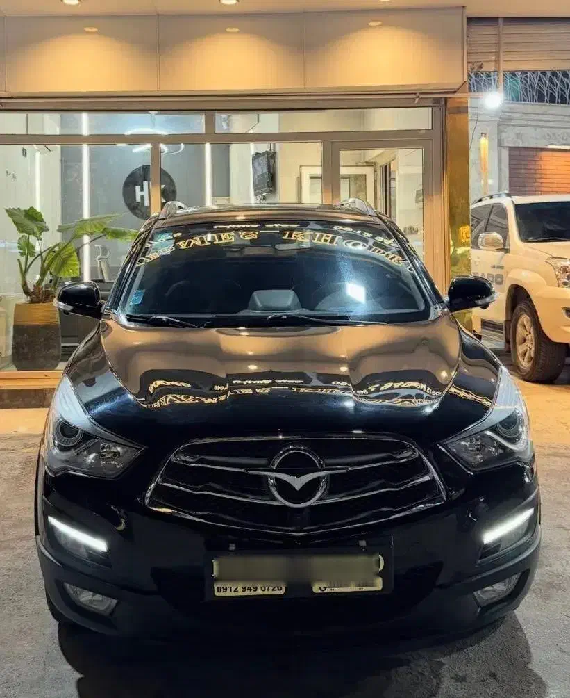 هایما S5 AT|خودرو سواری و وانت|رشت, پیرکلاچای|دیوار