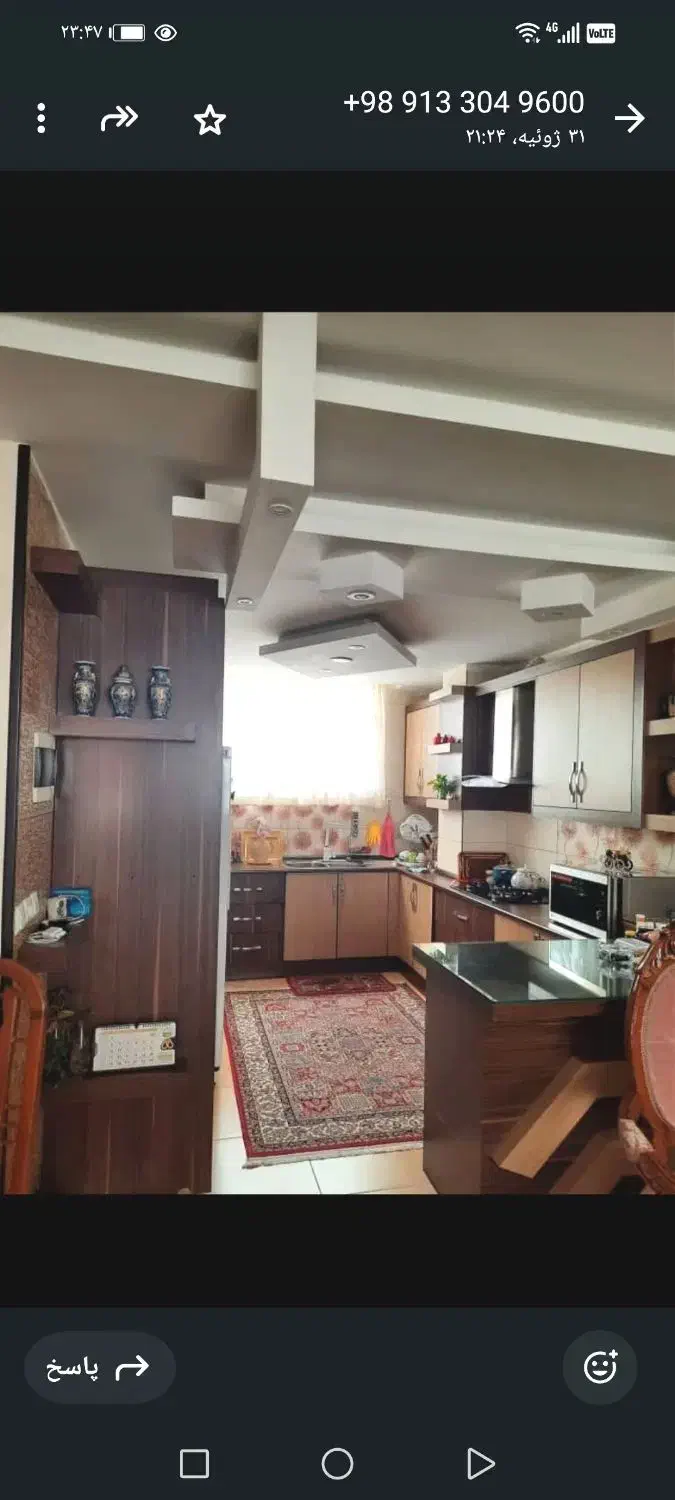 آپارتمان ۹۰ متر تک واحدی دوطرف نور خ مولوی|فروش آپارتمان|اصفهان, شاهد|دیوار