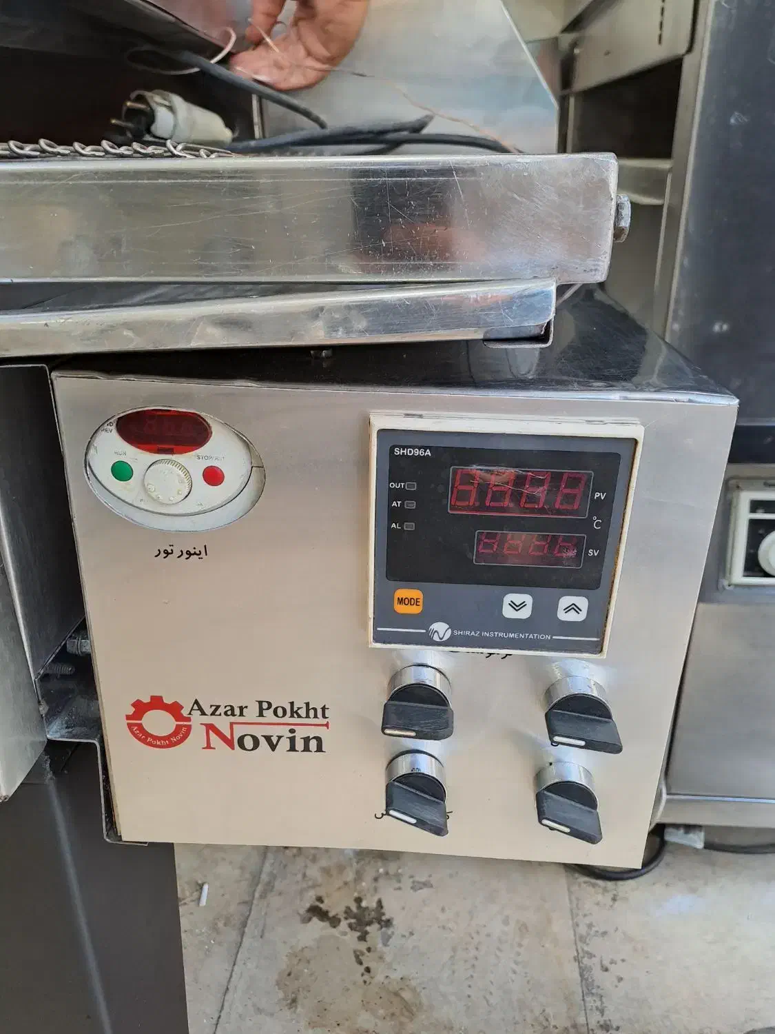 فر ریلی پیتزا دهنه ۵۰ آذر پخت نوین|کافی‌شاپ و رستوران|تهران, اسفندیاری|دیوار