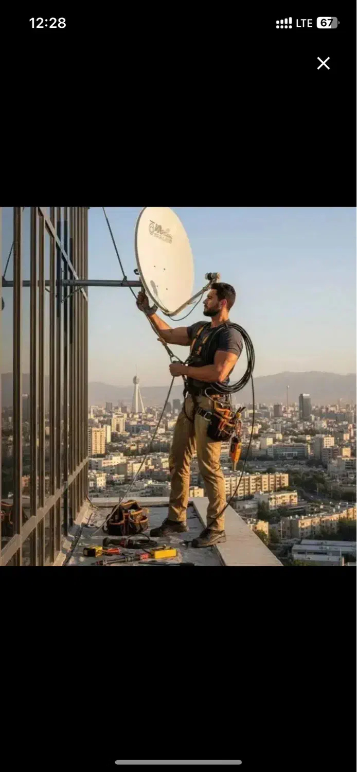 نصب و تنظیم گیرنده تلویزیون|خدمات پیشه و مهارت|بهبهان, |دیوار