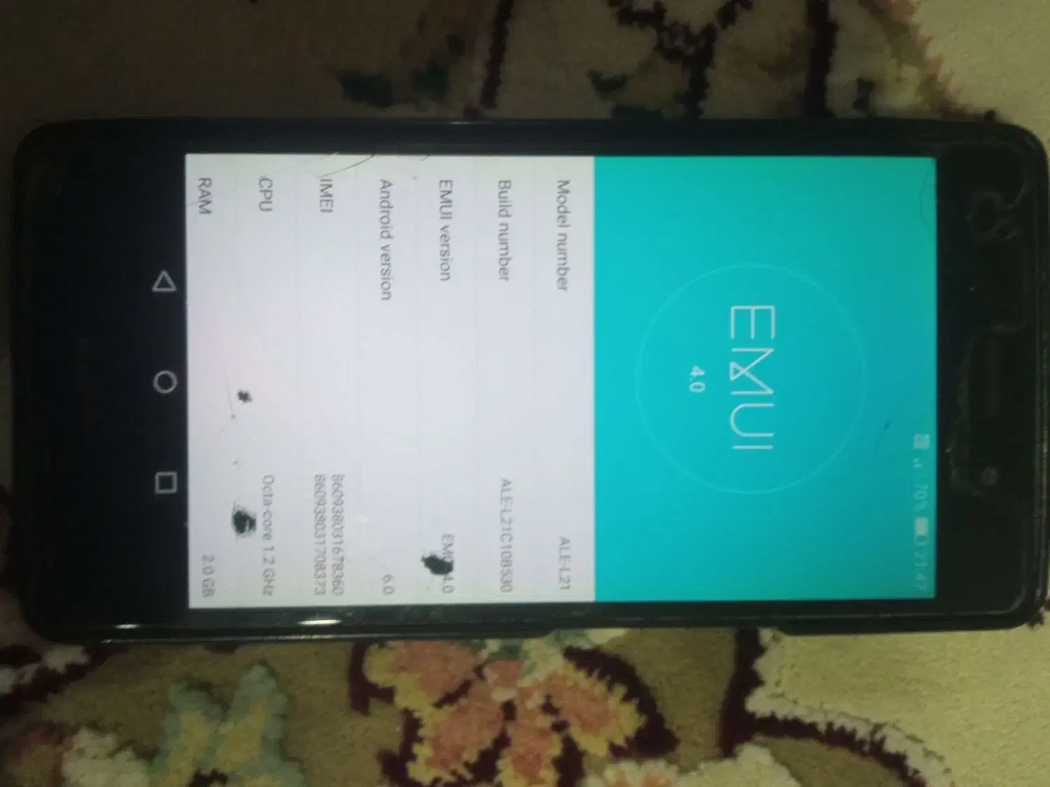 گوشی لایت8|موبایل|تربت‌حیدریه, بالا ولایت|دیوار