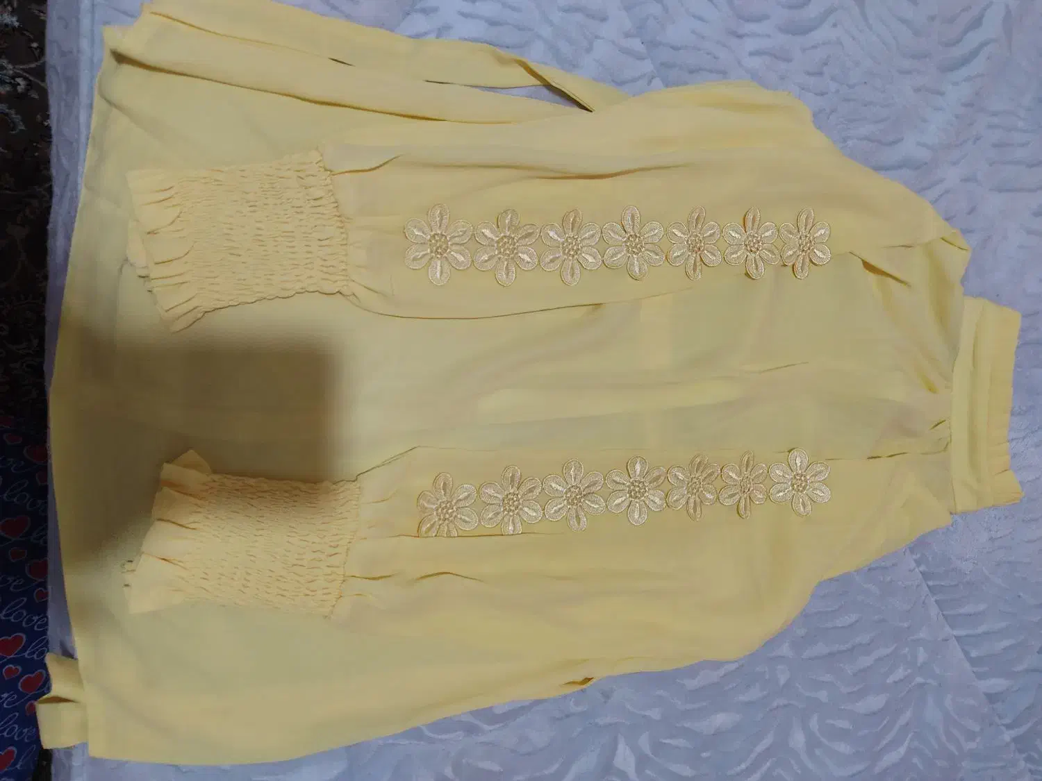 شومیز نونو|لباس|کرج, بنیاد|دیوار