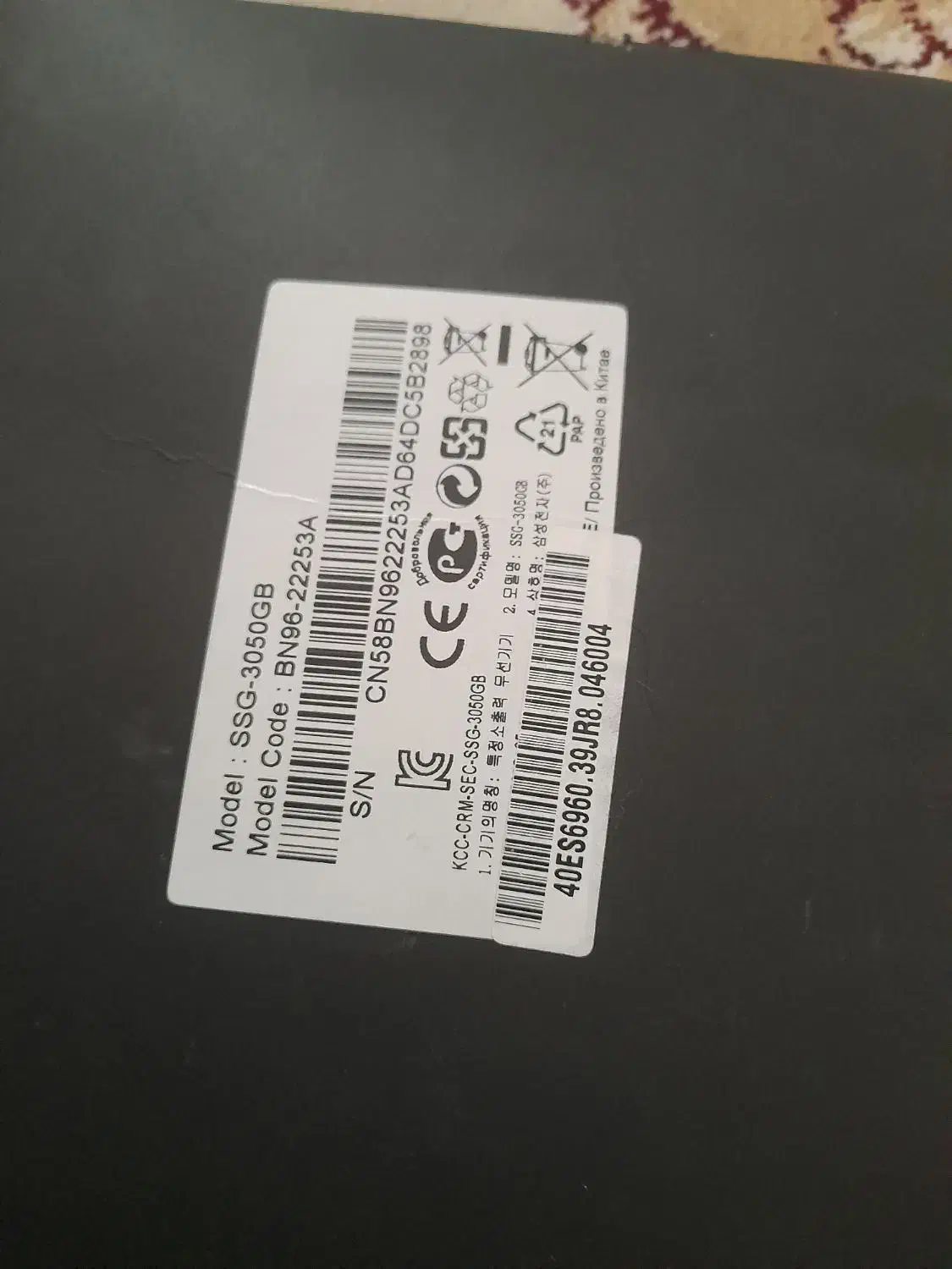 عینک سه بعدی|تلویزیون و پروژکتور|اهواز, کمپلو شمالی|دیوار