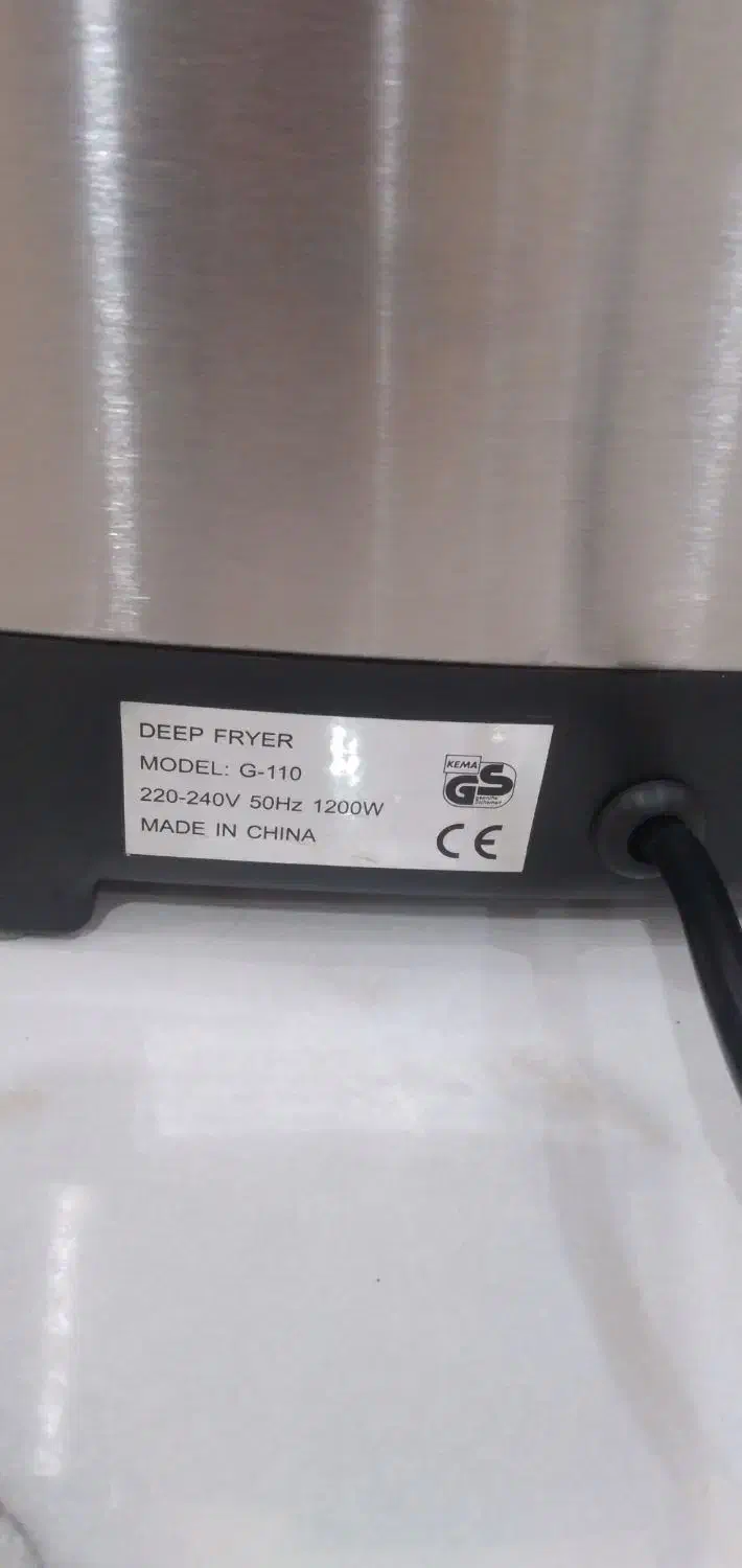 سرخ کن در حد نو|اجاق گاز و لوازم برقی پختوپز|قدس, شهرقدس|دیوار